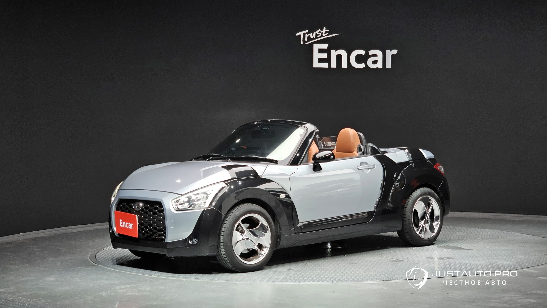 Автомобиль Daihatsu Copen