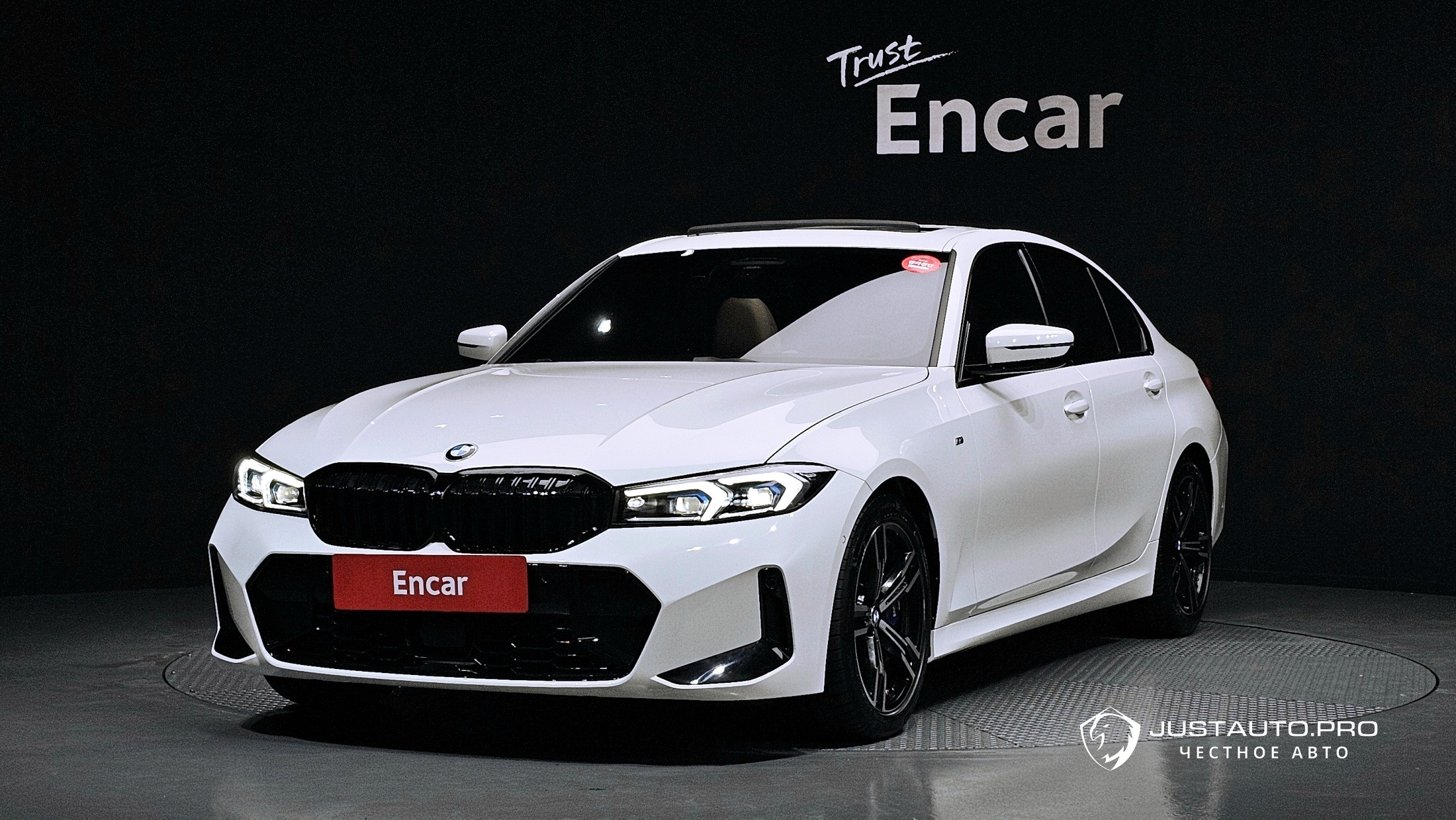 Автомобиль BMW 3-Series