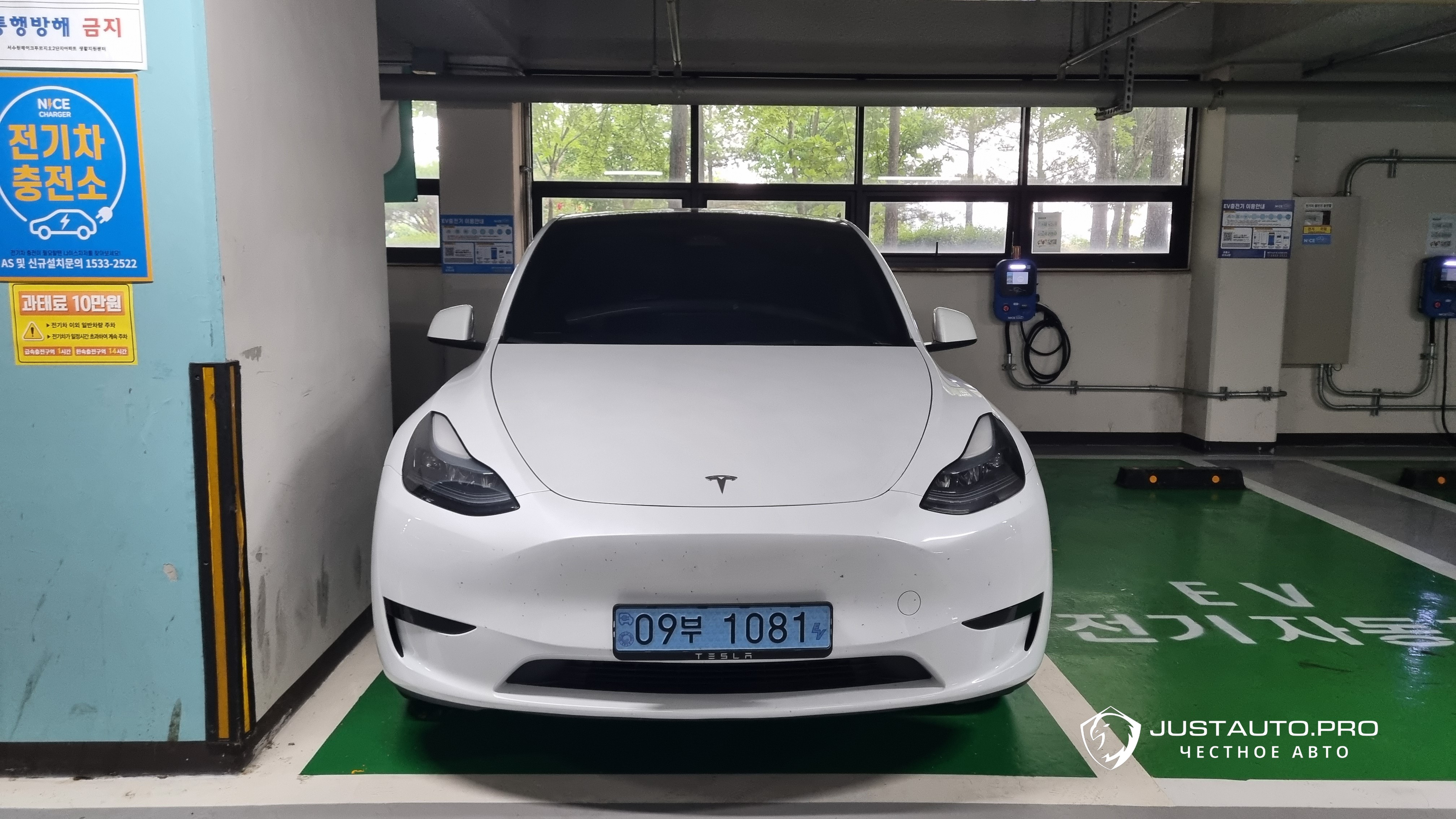 Автомобиль Tesla Model Y