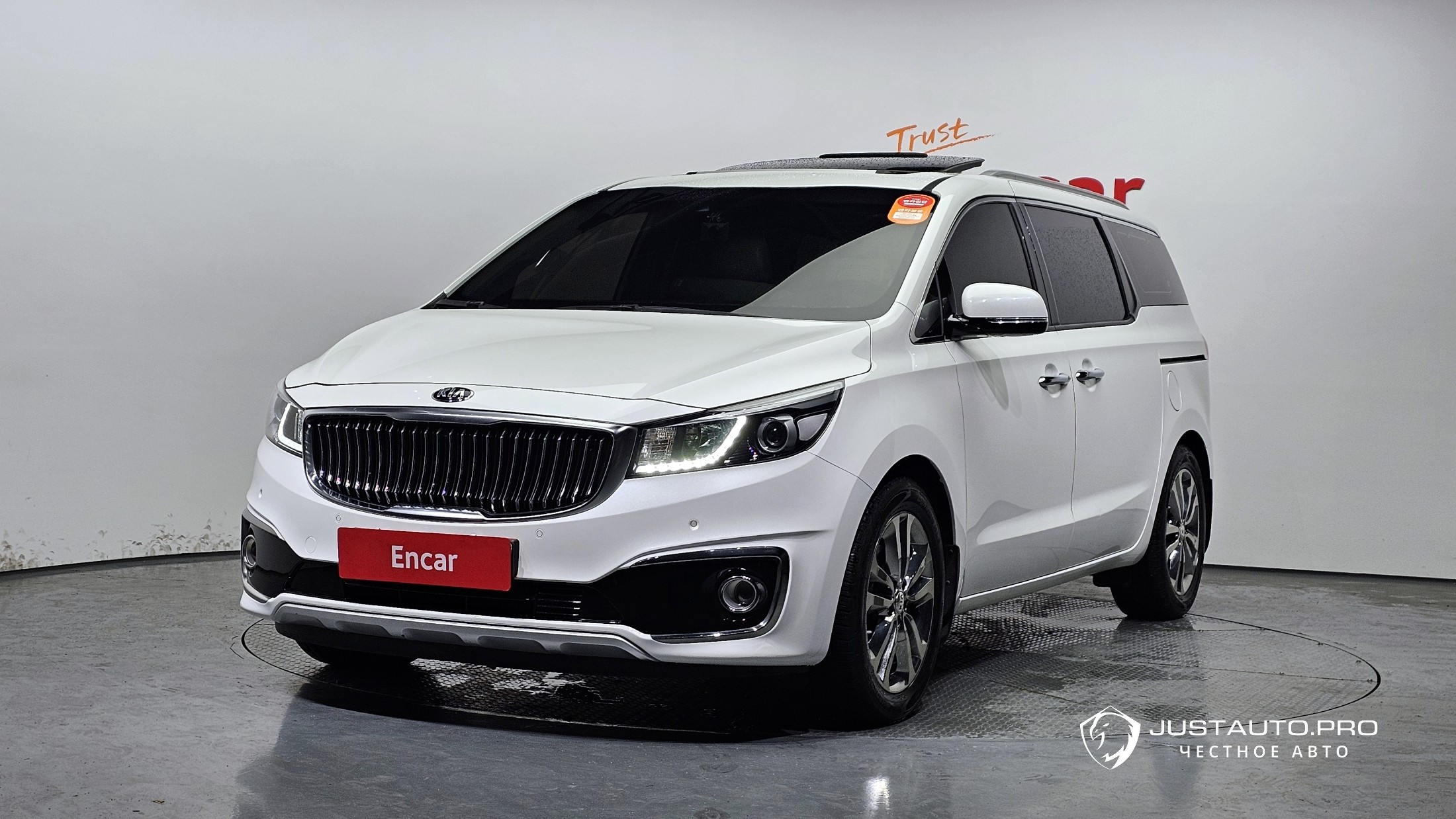 Автомобиль Kia Canival
