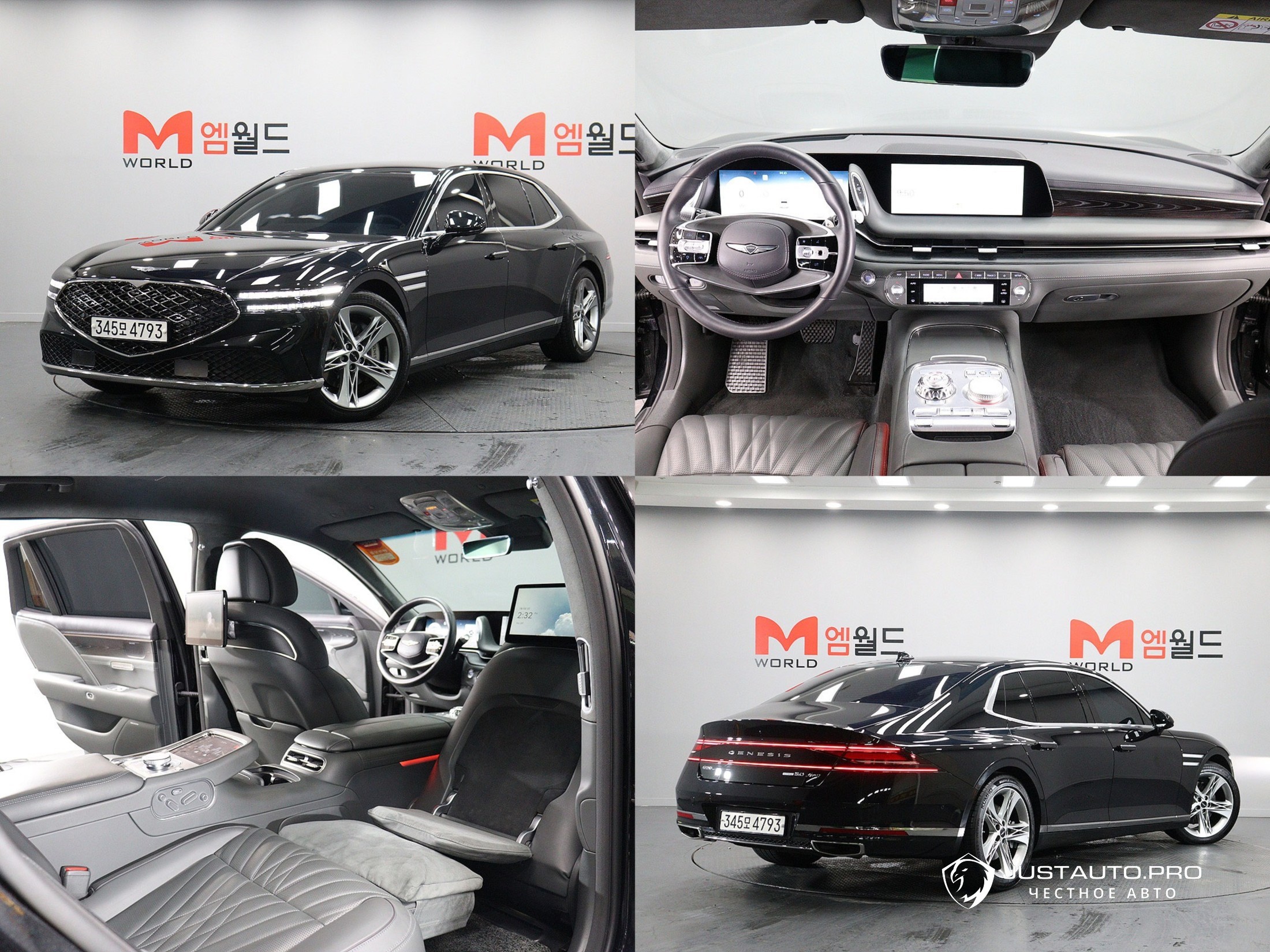 Автомобиль Genesis G90