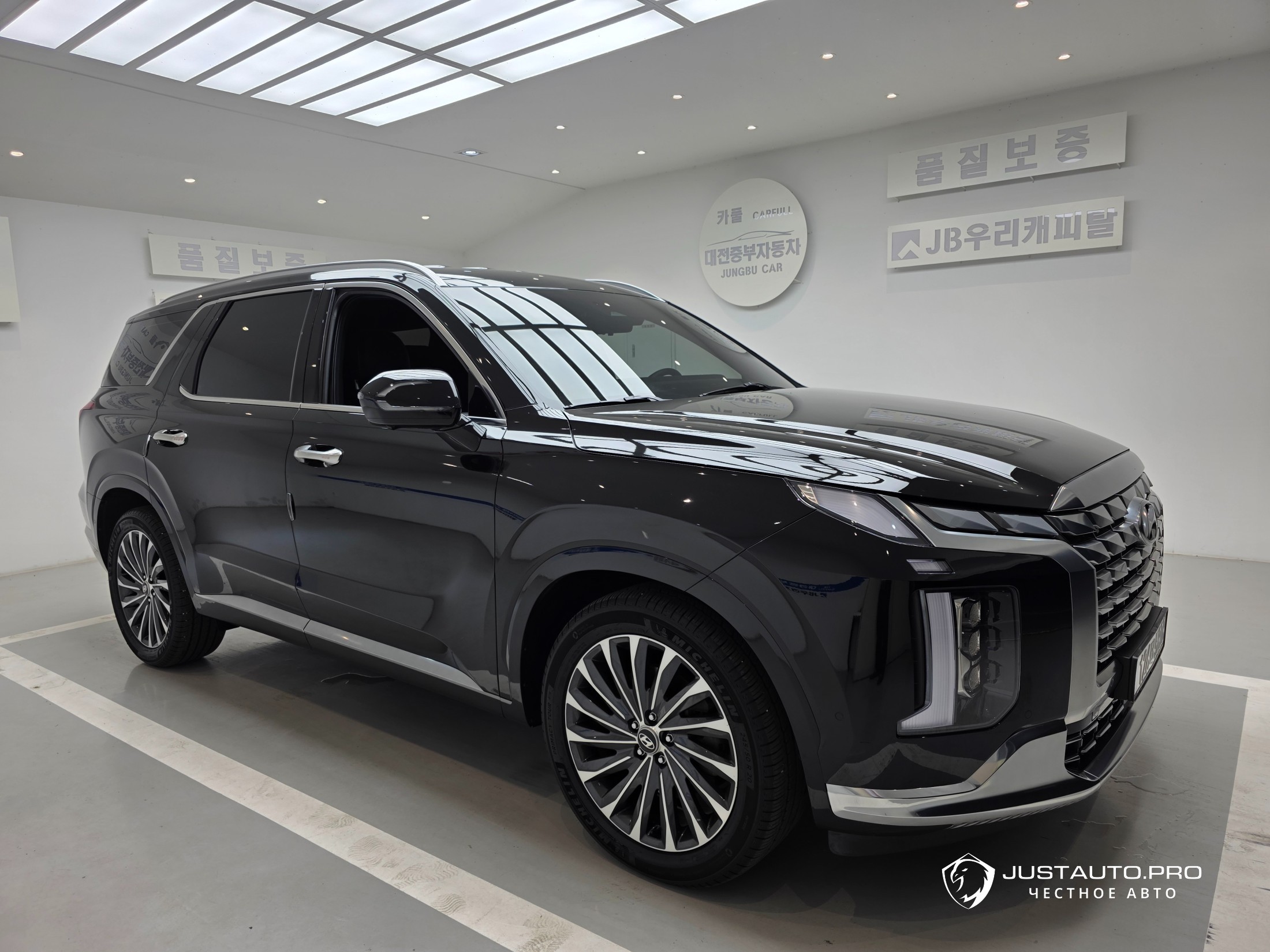 Автомобиль Hyundai Palisade