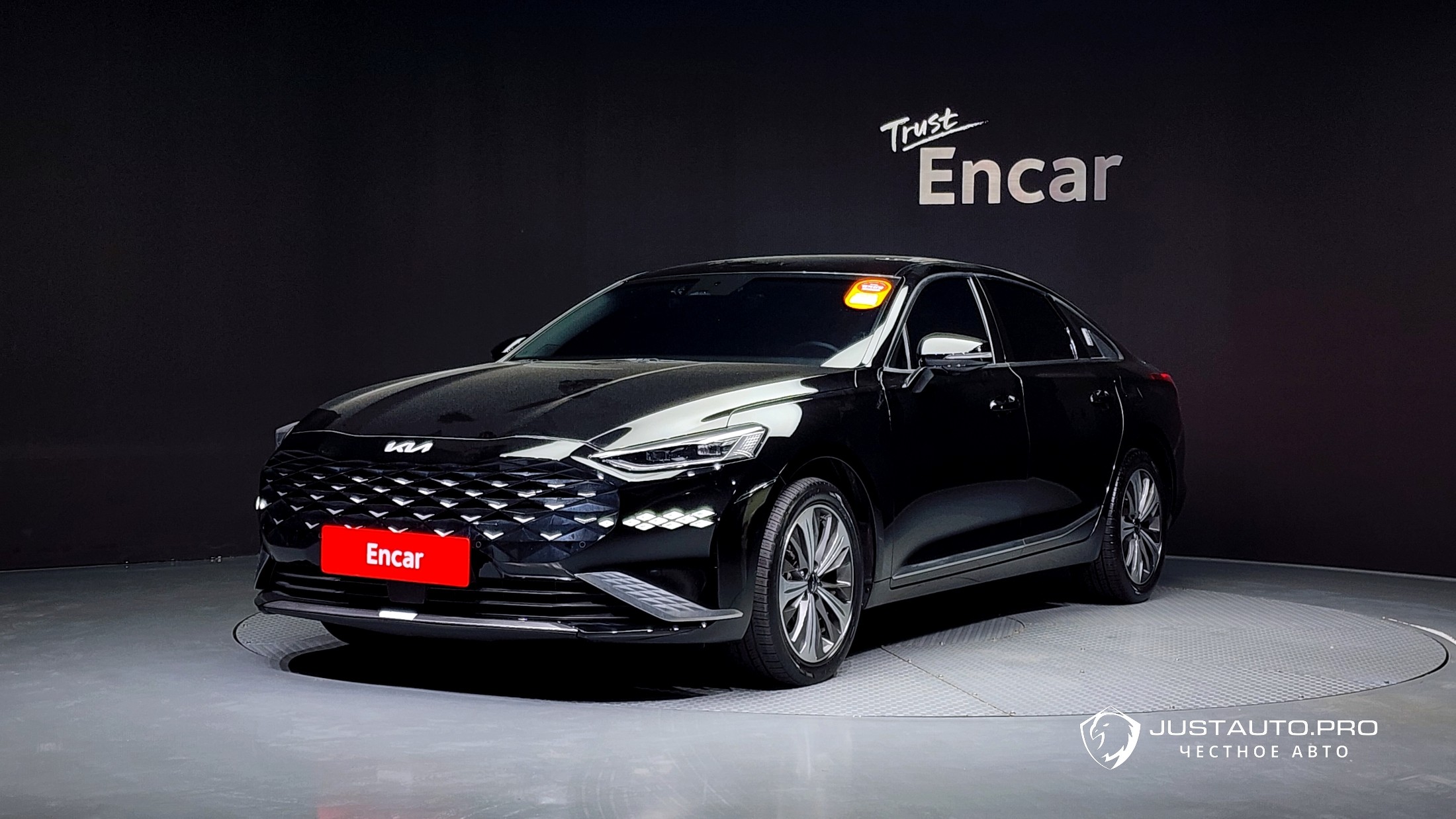 Автомобиль Kia K8