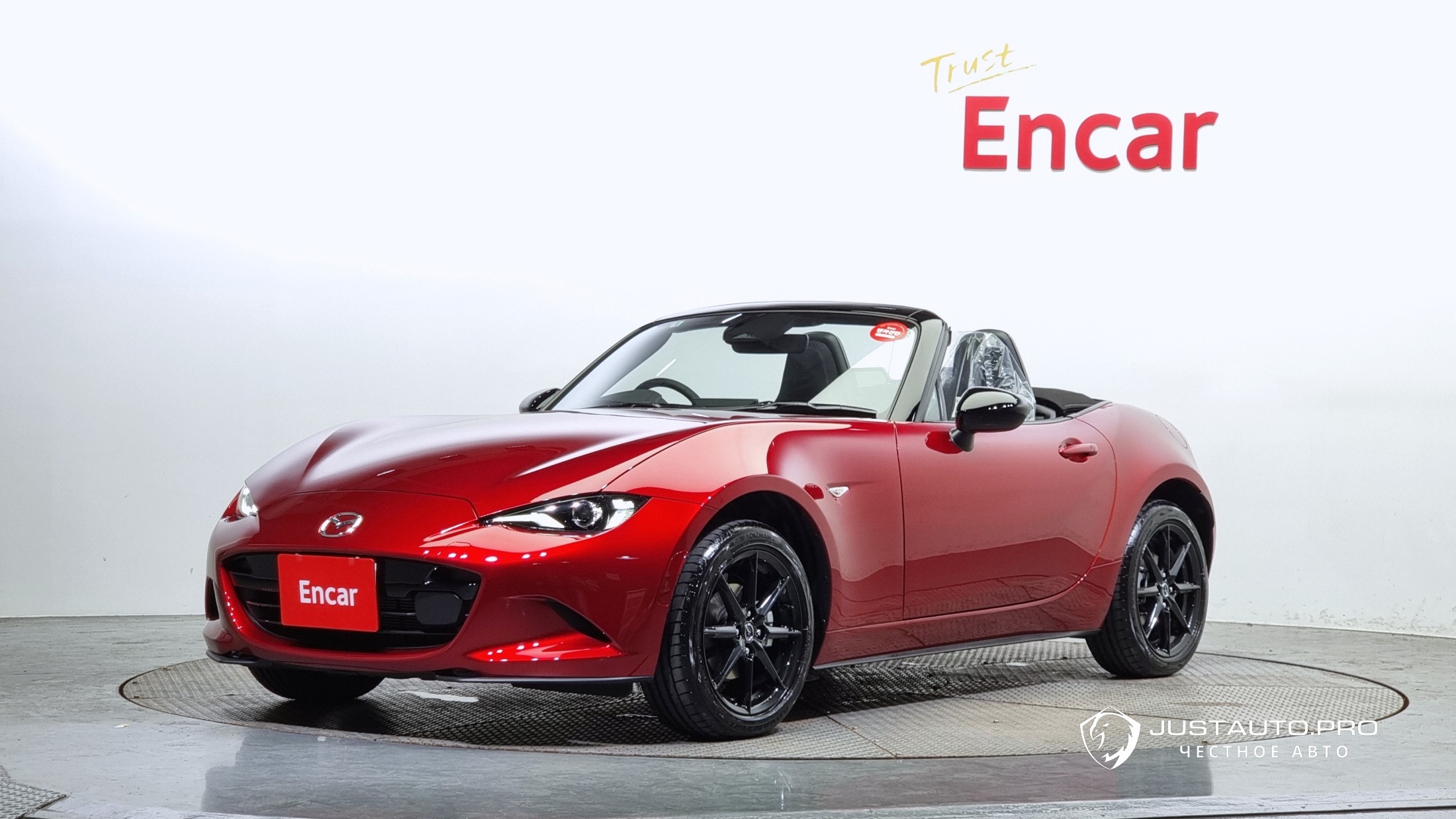 Автомобиль Mazda MX-5 Miata