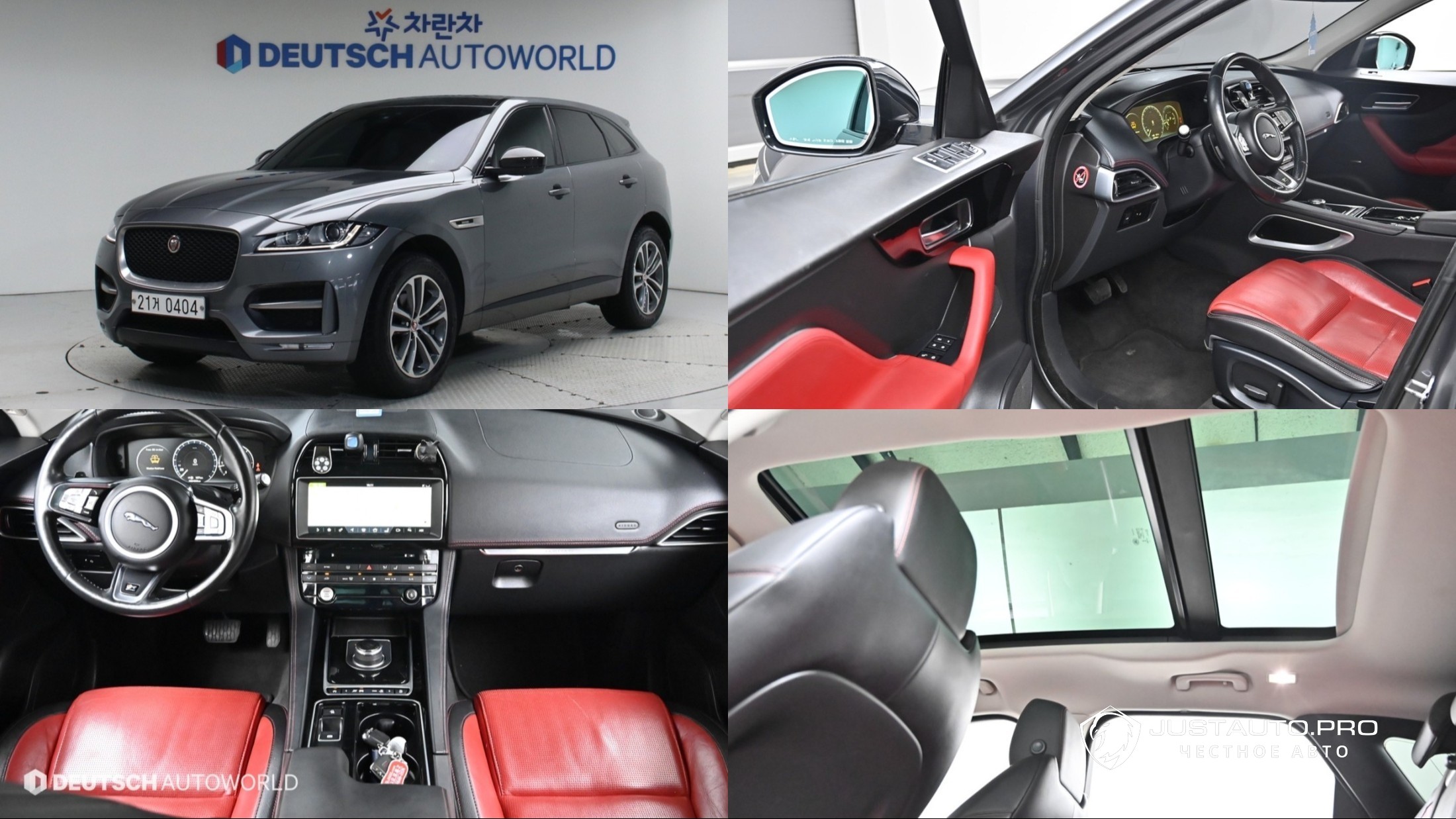 Автомобиль Jaguar F-PACE