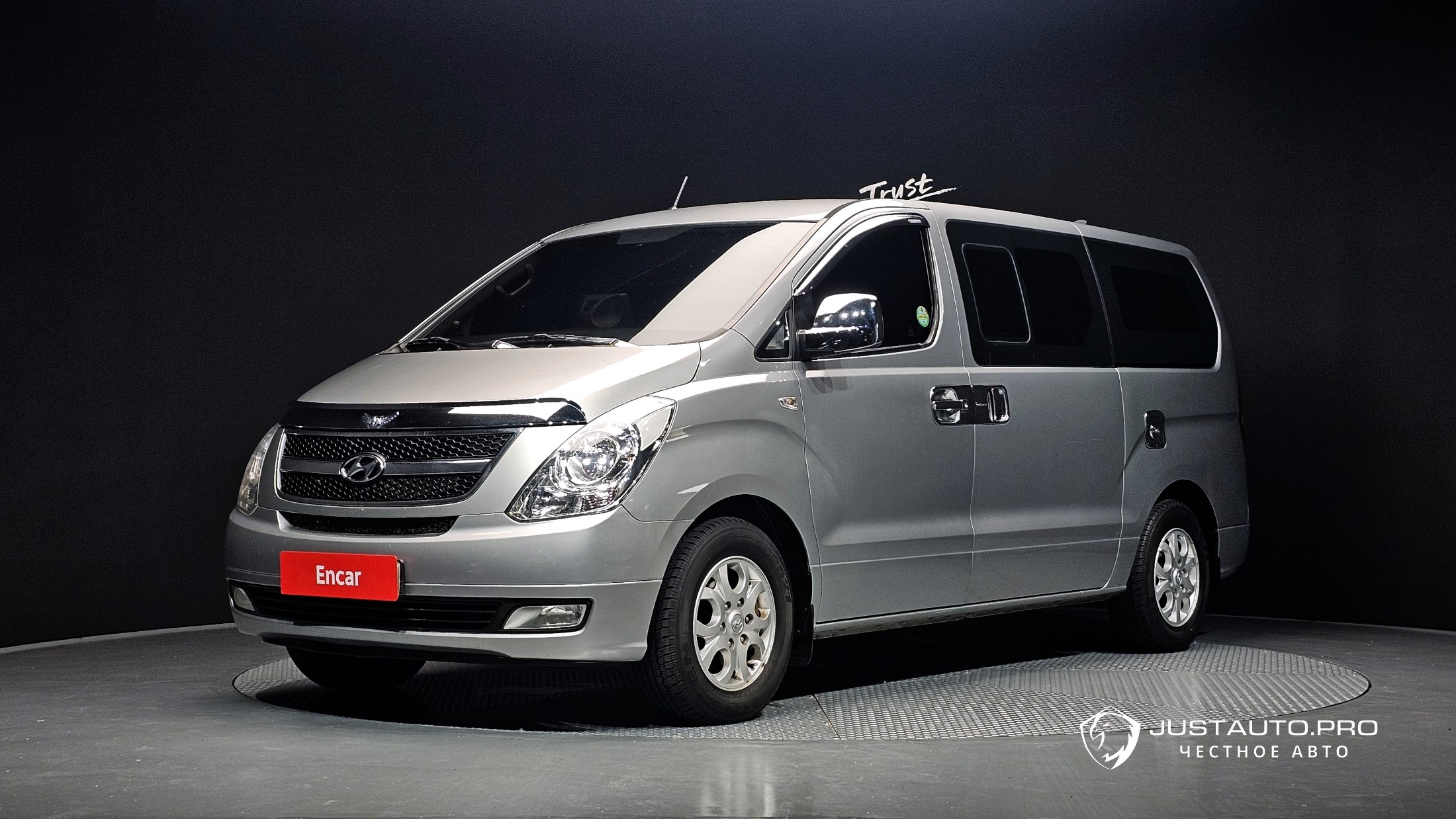 Автомобиль Hyundai Starex