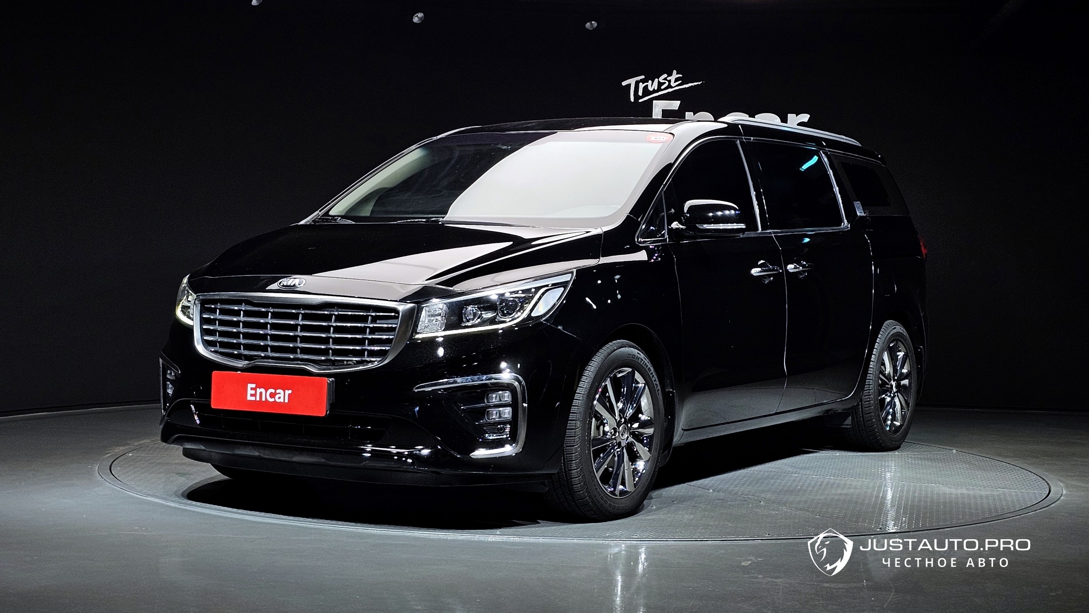 Автомобиль Kia Canival