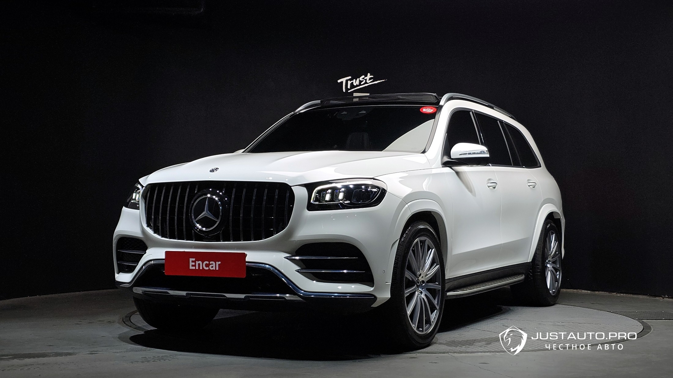 Автомобиль Mercedes-Benz GLS-Class