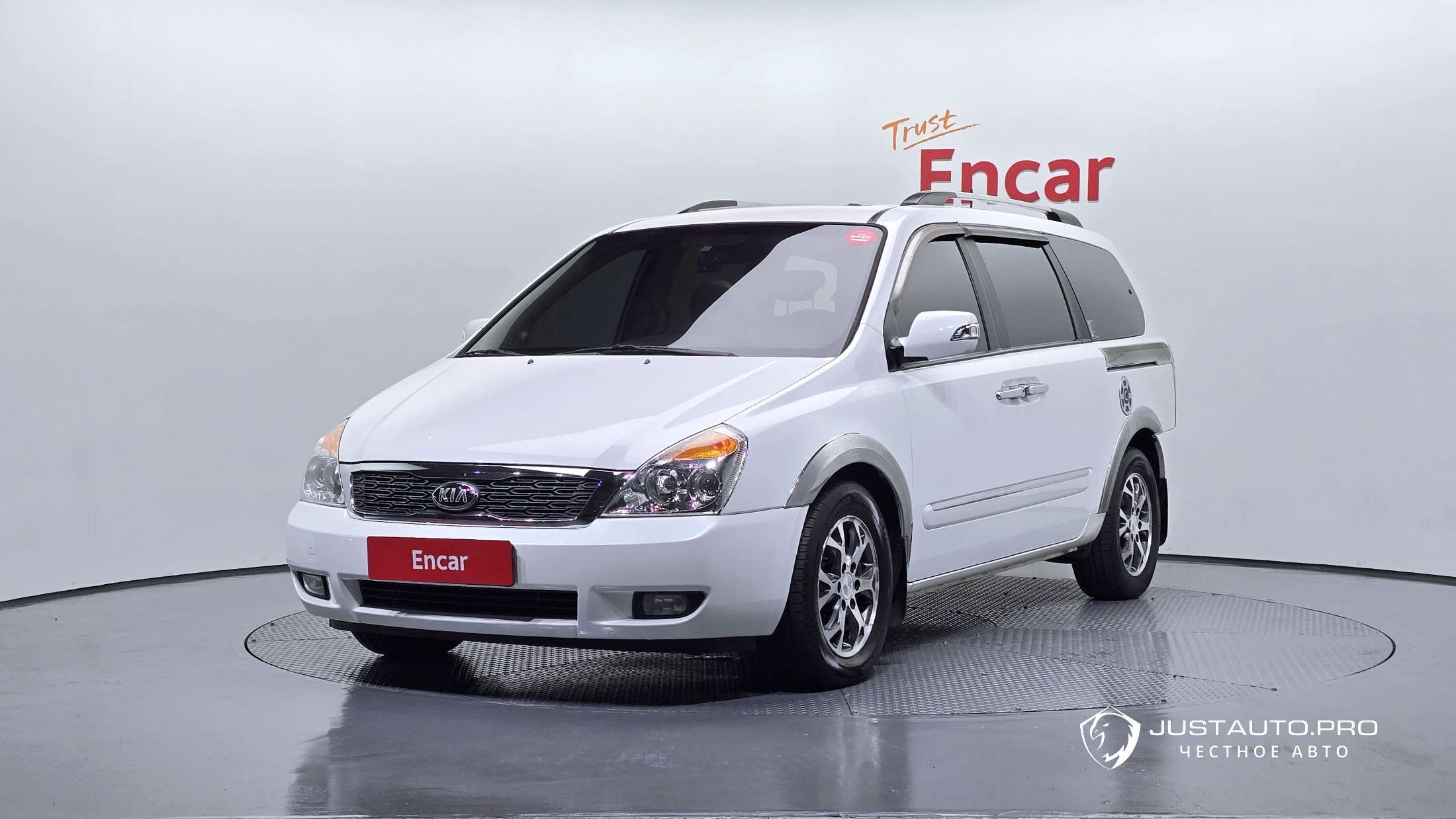 Автомобиль Kia Canival