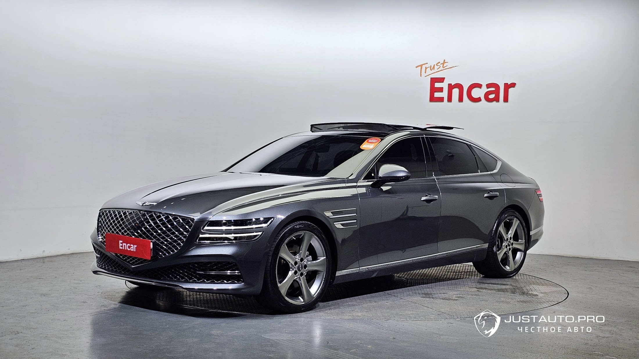 Автомобиль Genesis G80