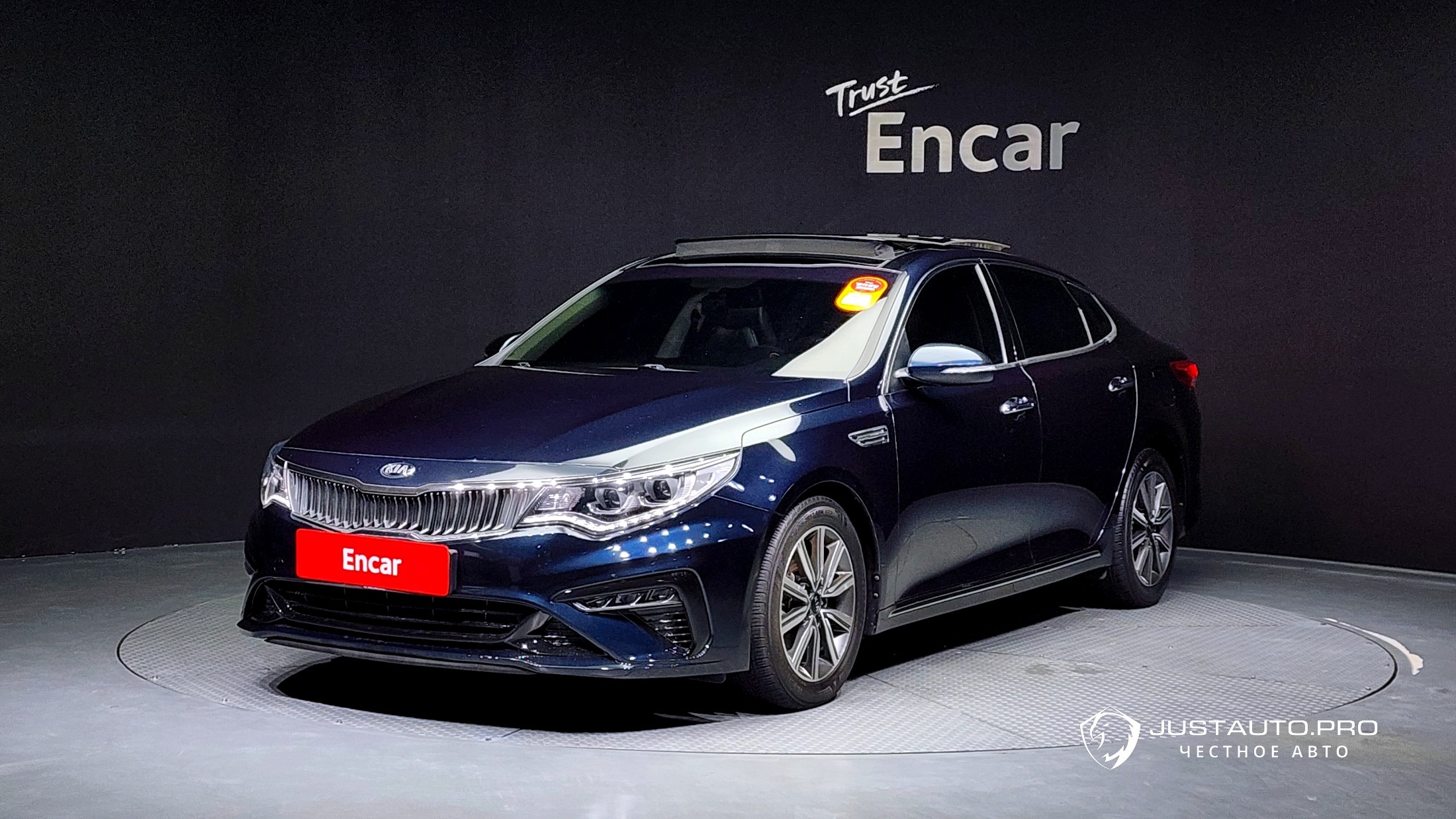 Автомобиль Kia K5