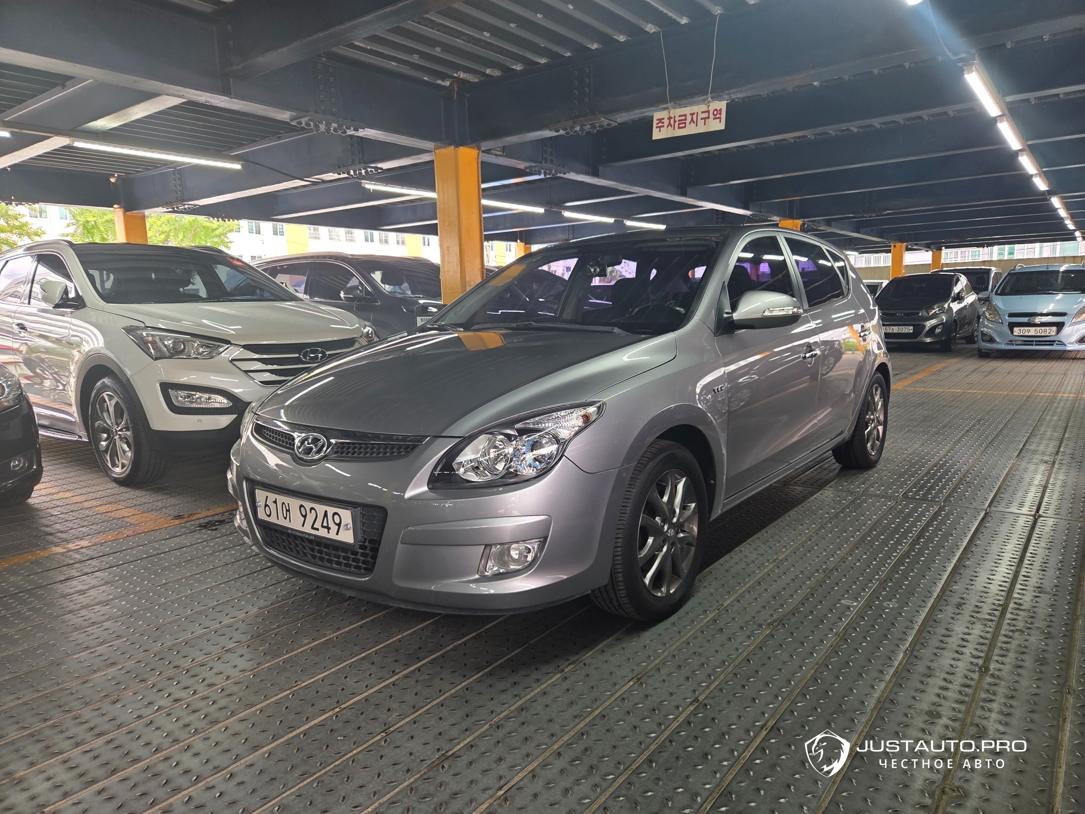 Автомобиль Hyundai i30