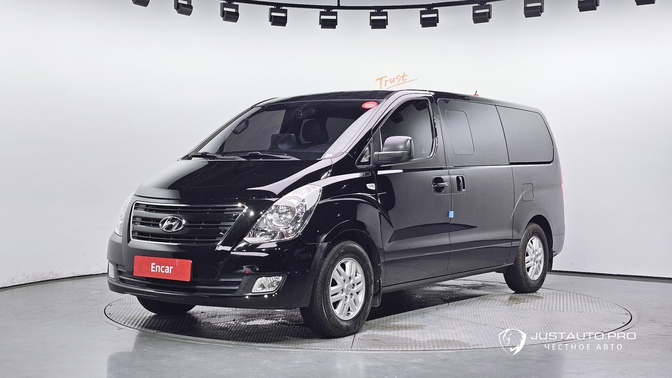 Автомобиль Hyundai Starex