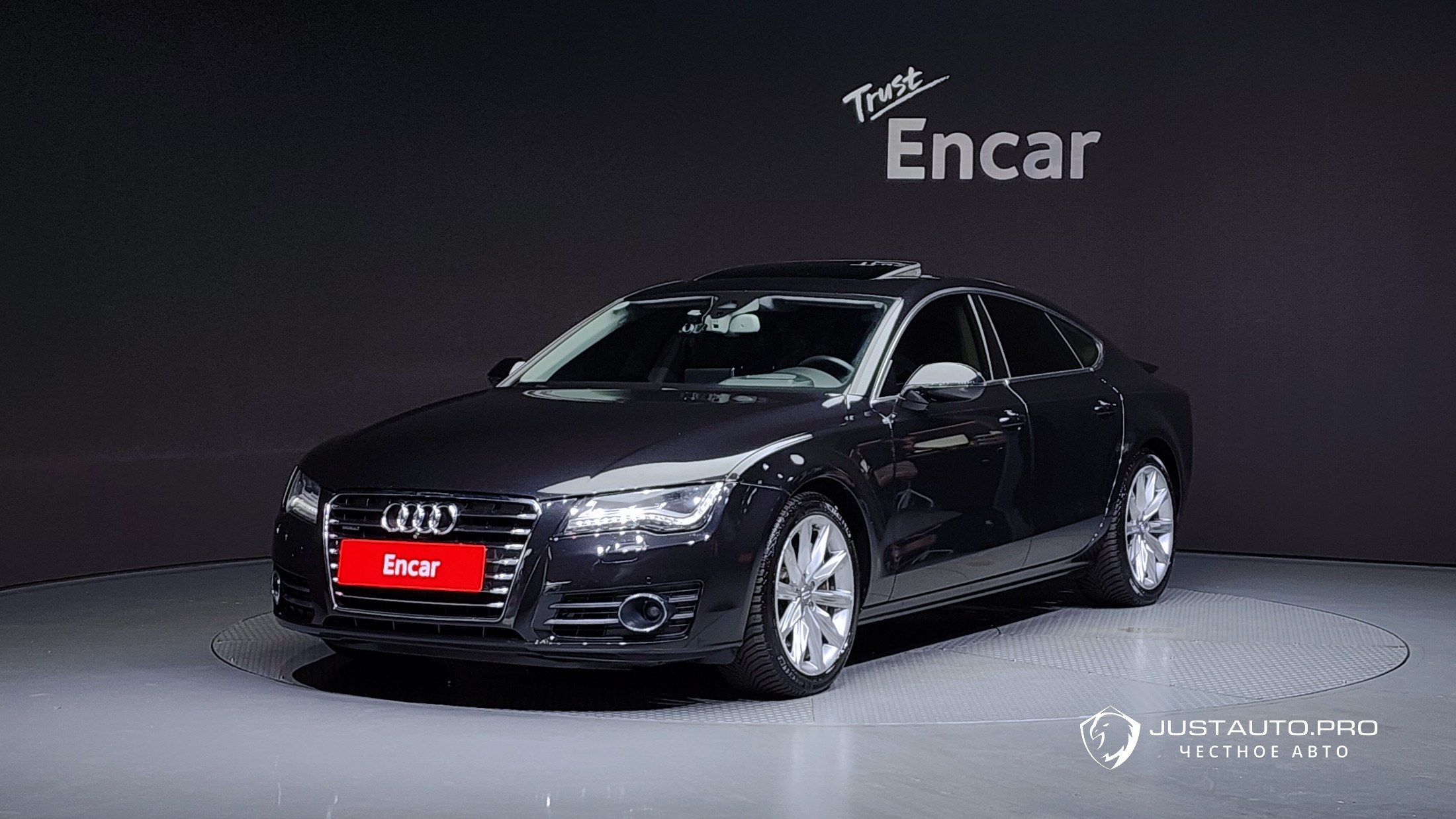 Автомобиль Audi A7