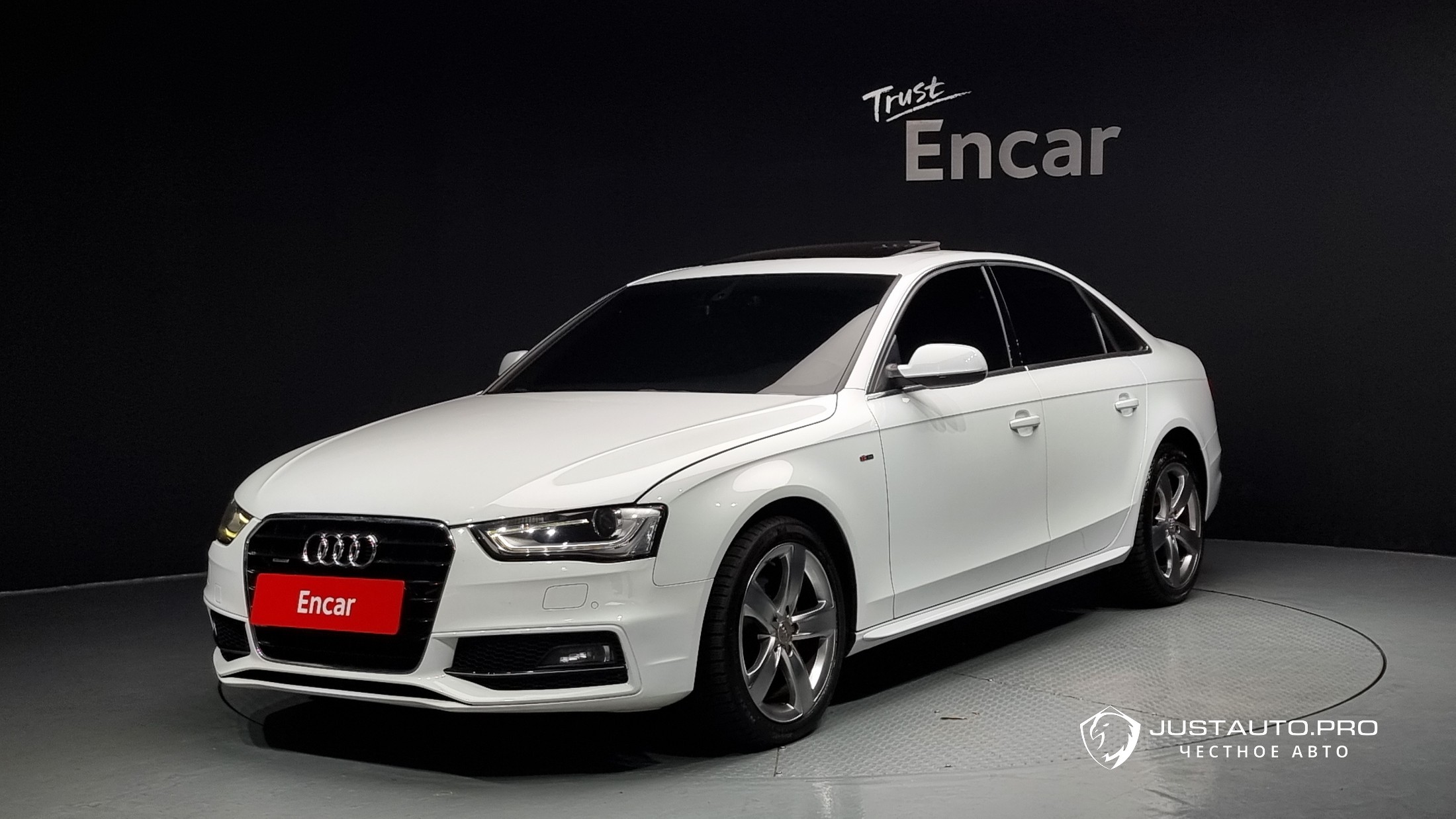 Автомобиль Audi A4