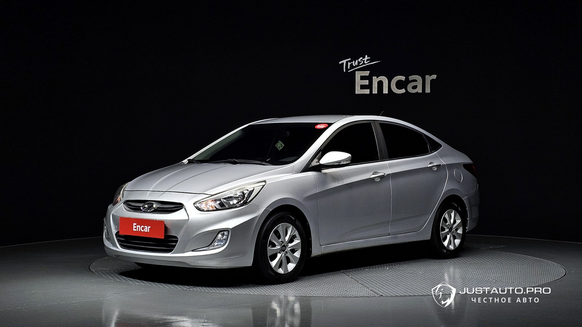 Автомобиль Hyundai Accent