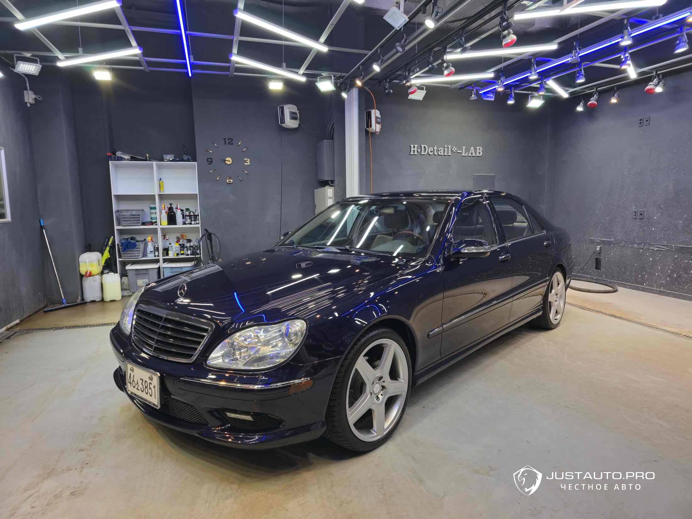 Автомобиль Mercedes-Benz S-Class