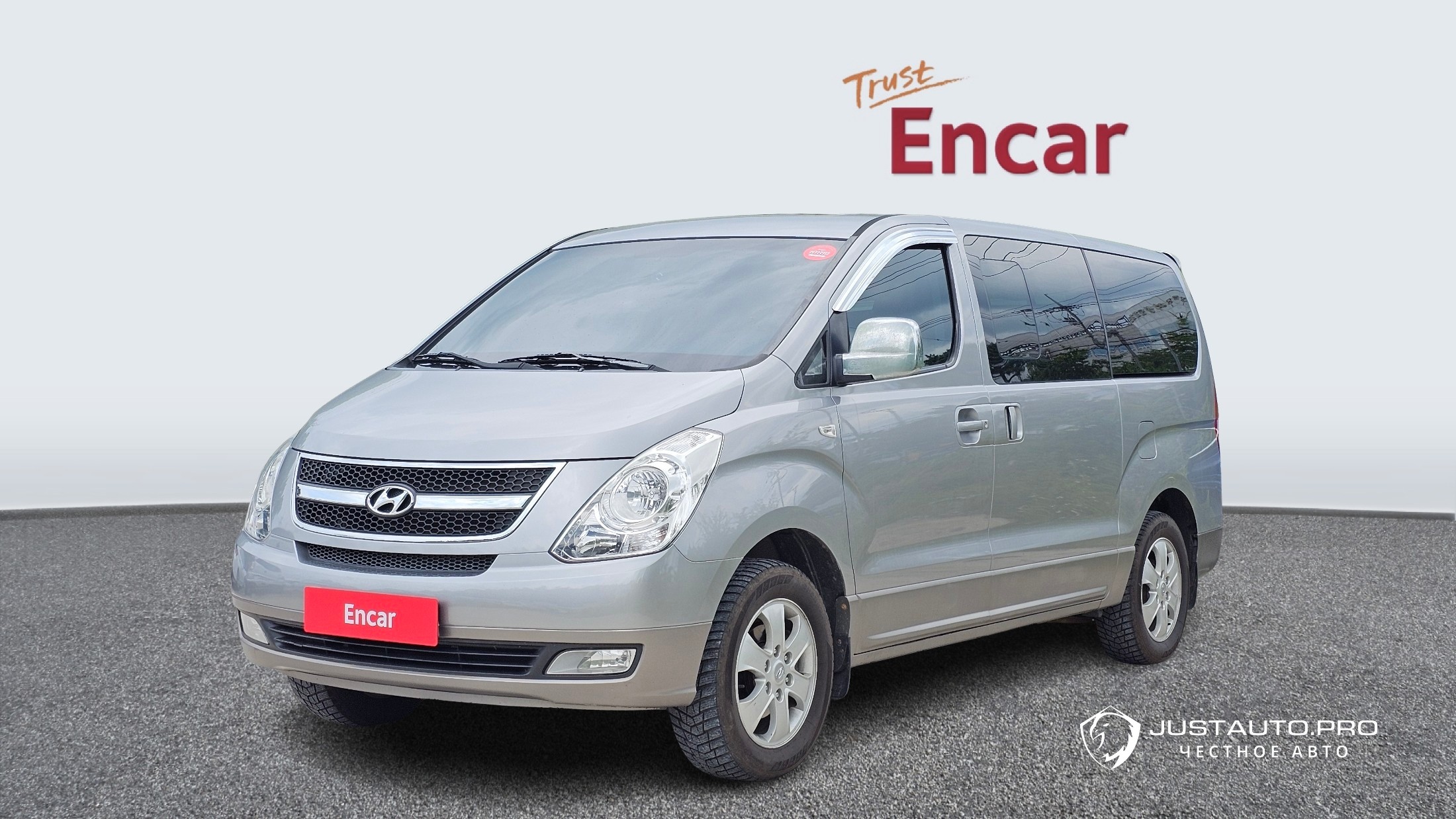 Автомобиль Hyundai Starex