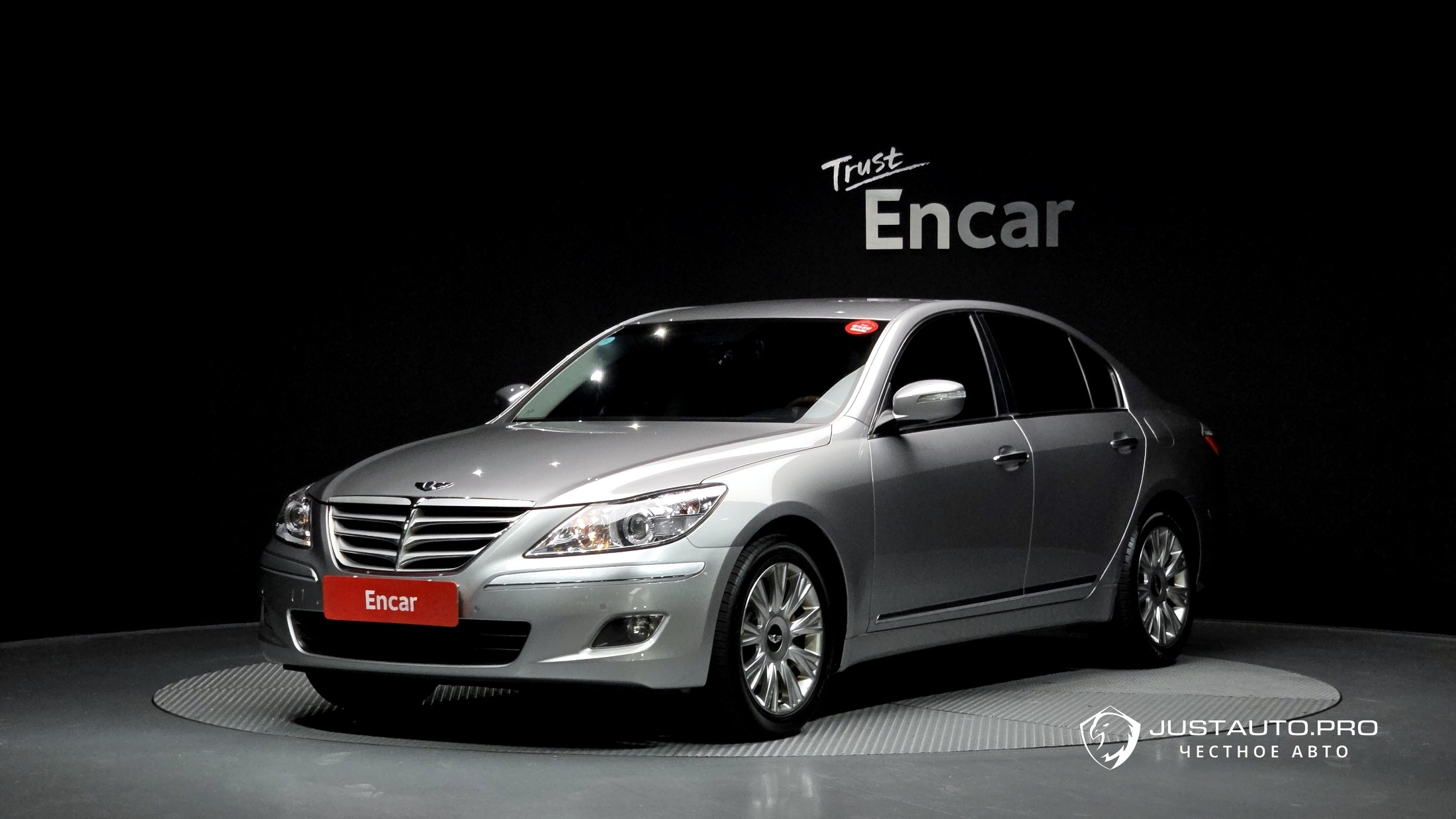 Автомобиль Hyundai Genesis