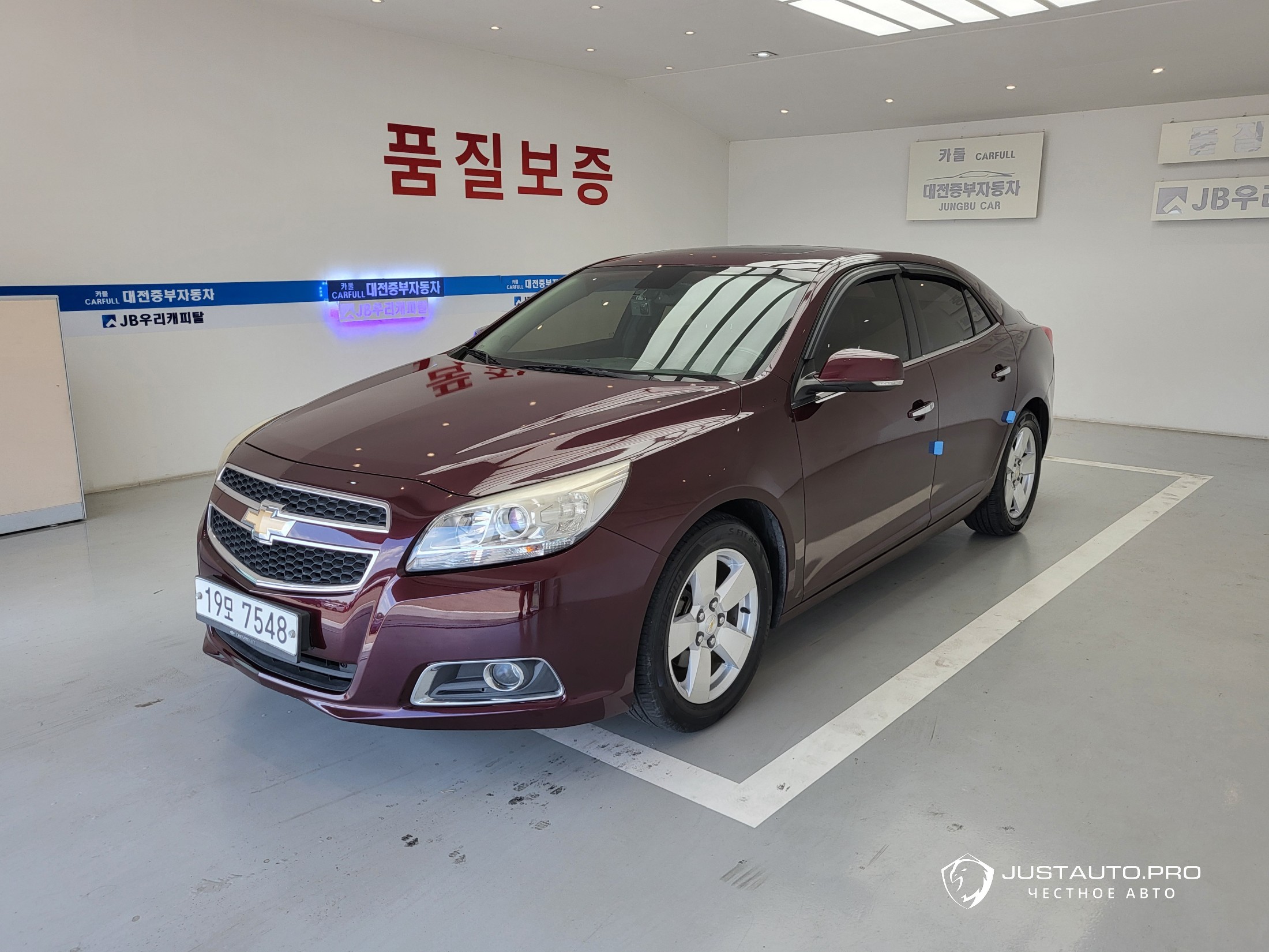 Автомобиль ChevroletGMDaewoo Malibu