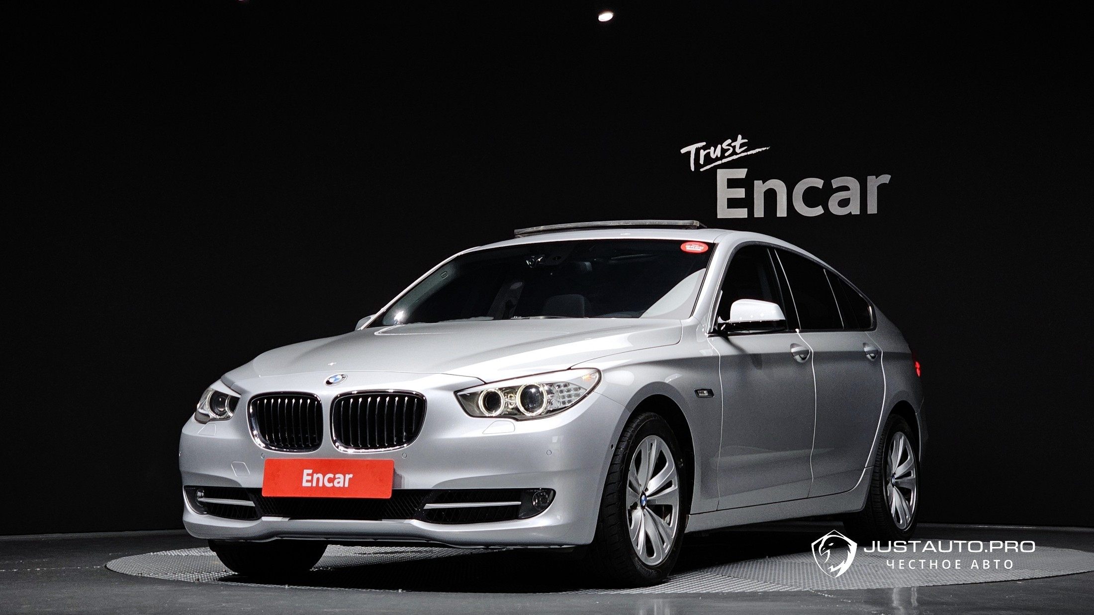 Автомобиль BMW Gran Turismo