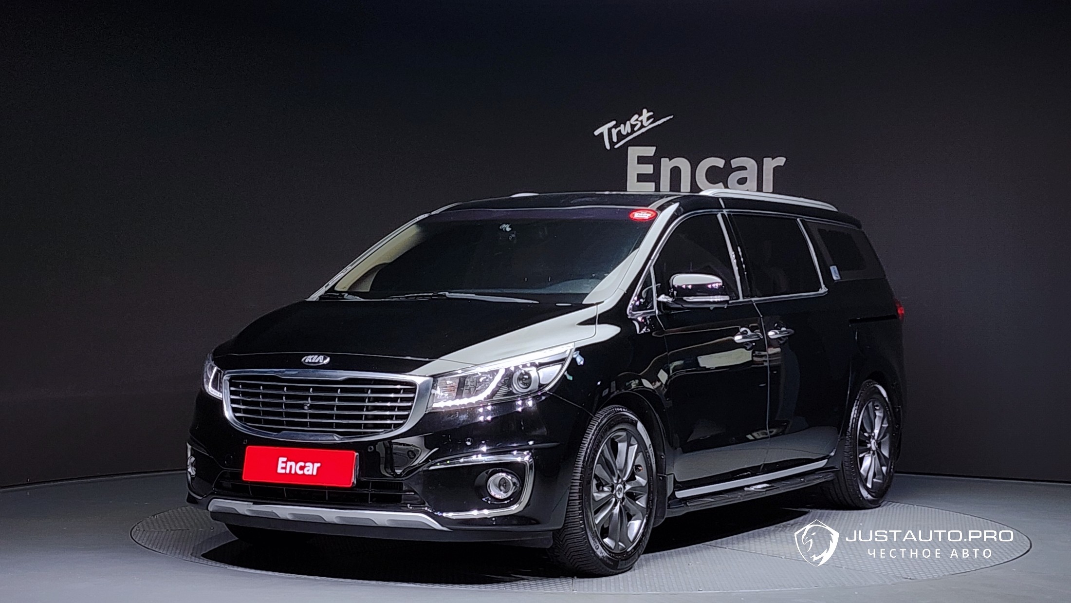 Автомобиль Kia Canival