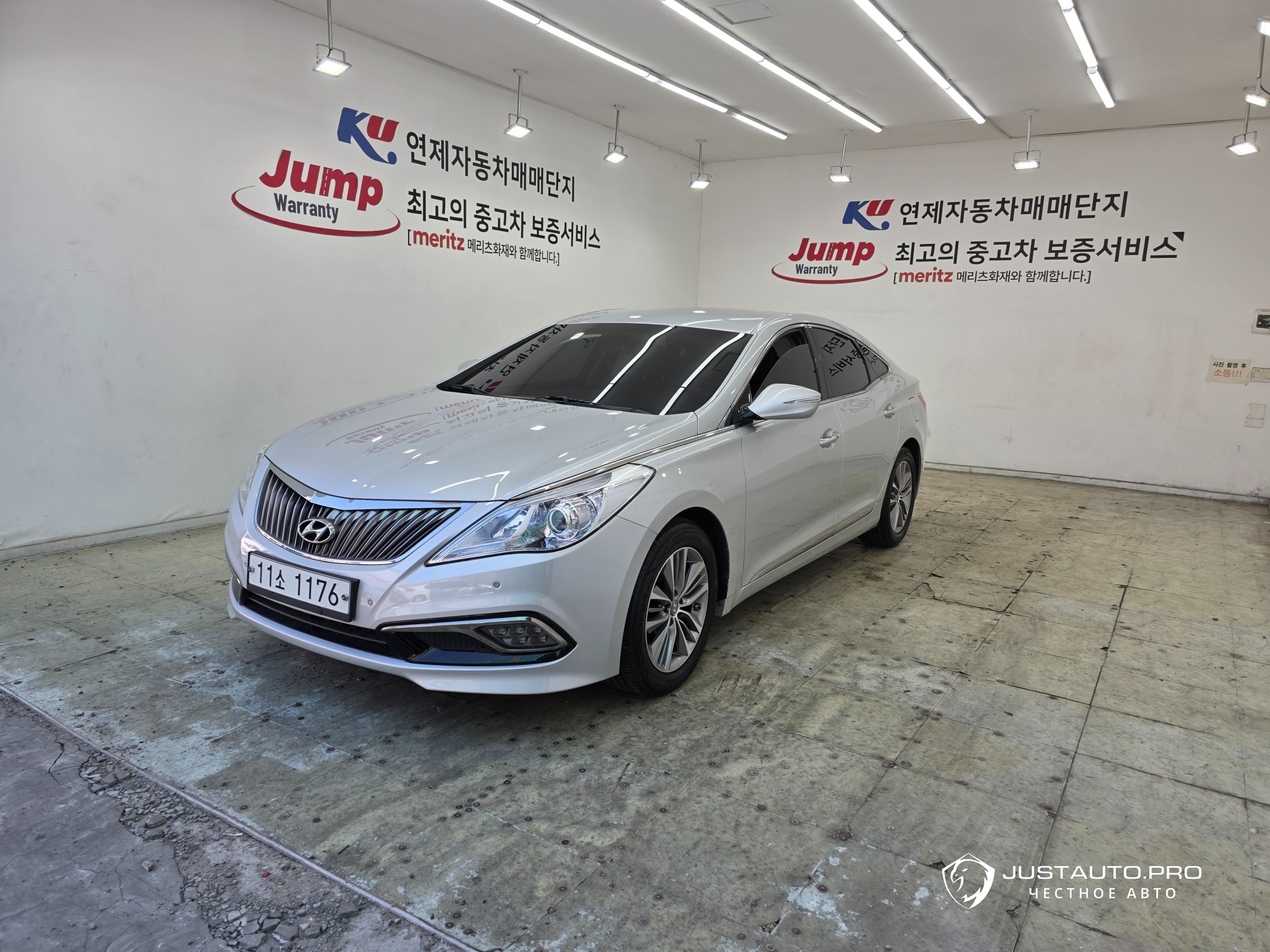 Автомобиль Hyundai Grandeur