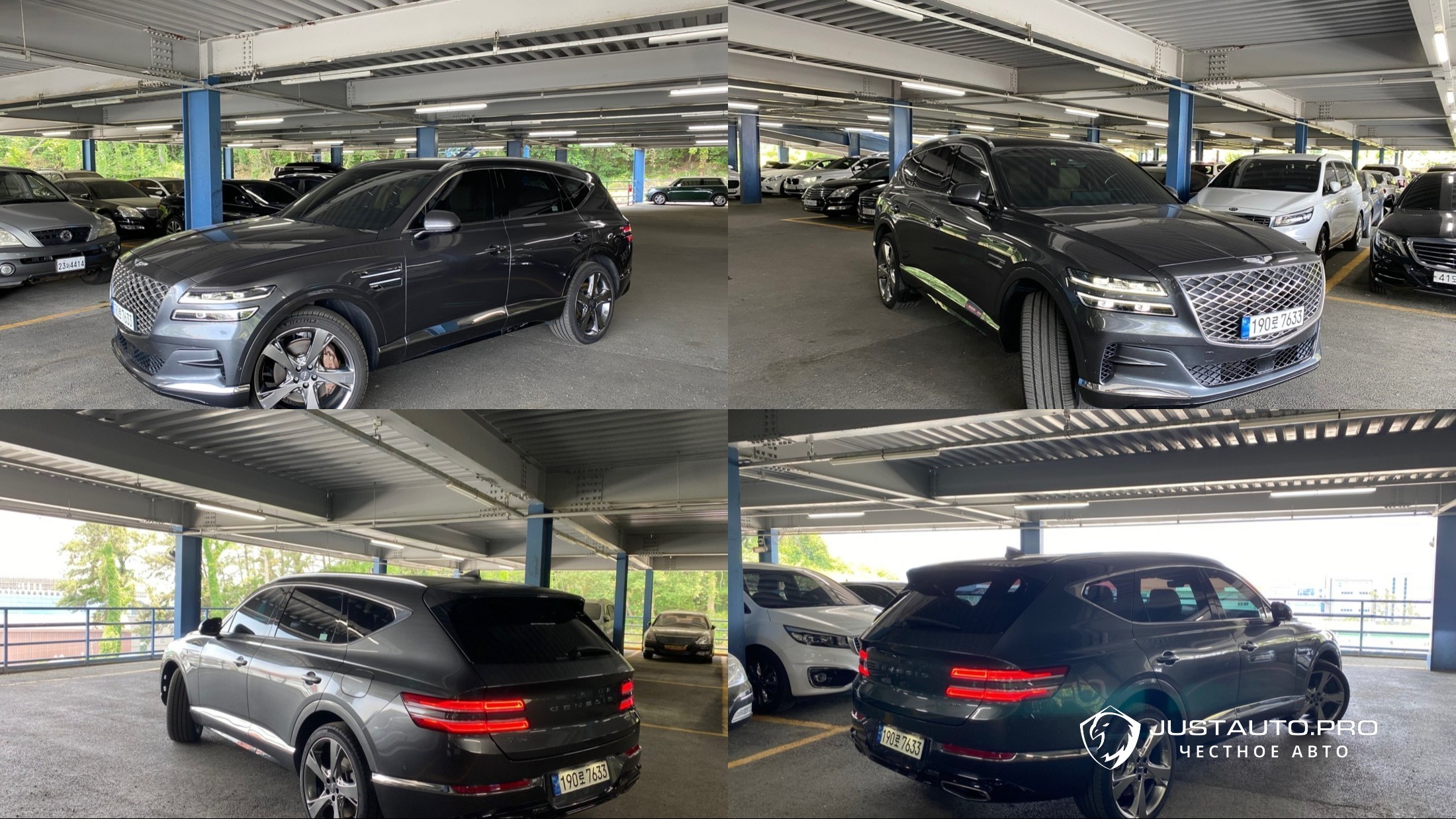 Фото 2