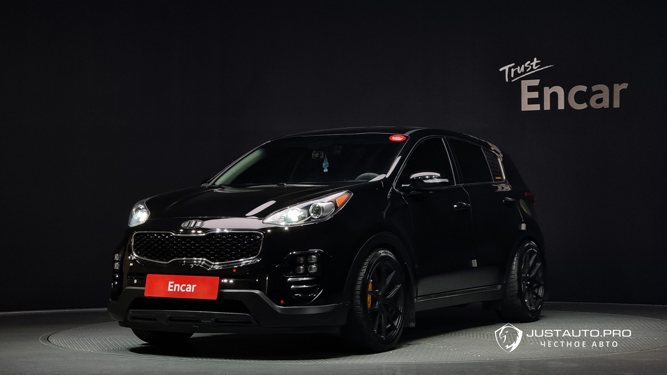 Автомобиль Kia Sportage