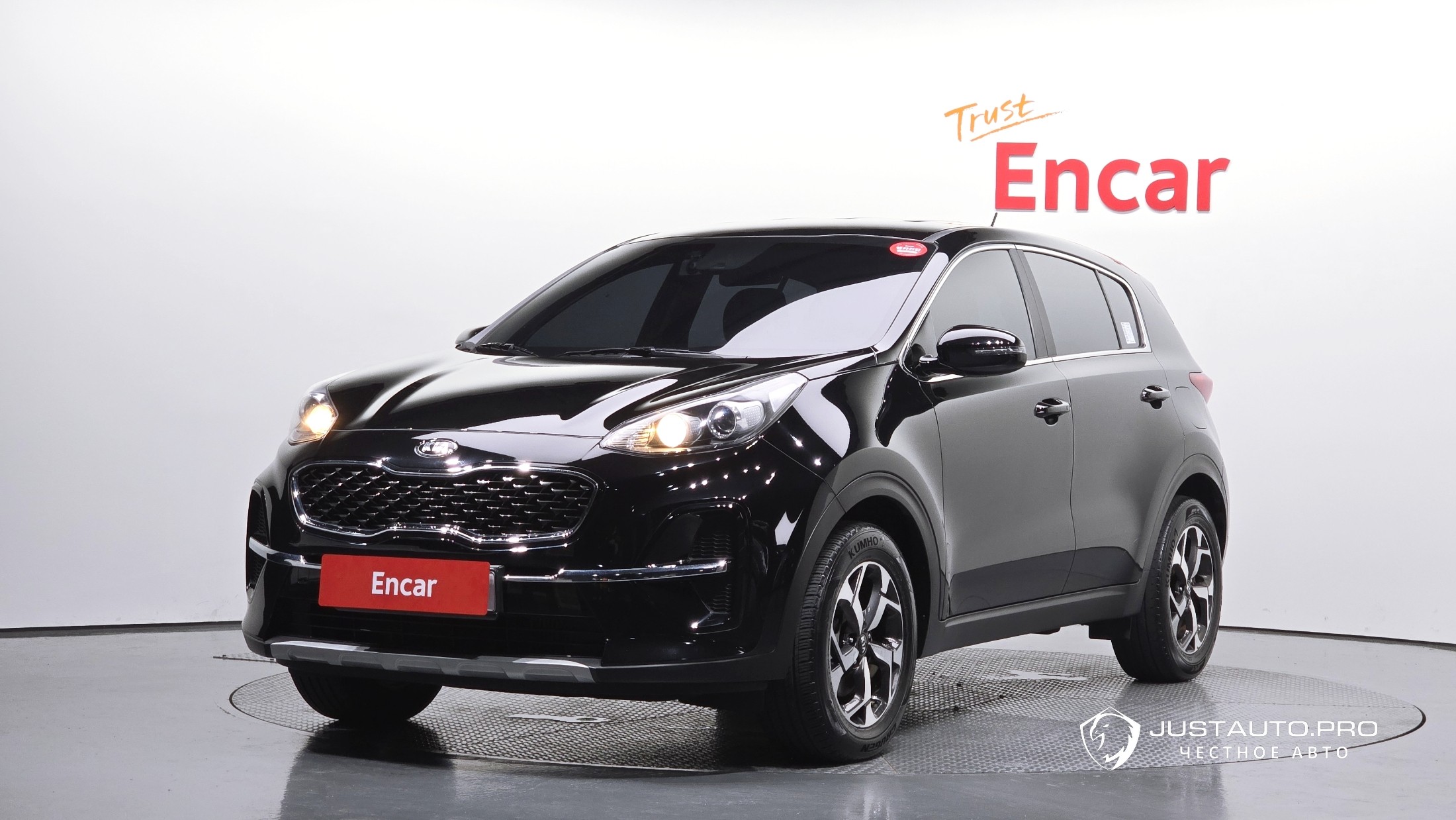 Автомобиль Kia Sportage