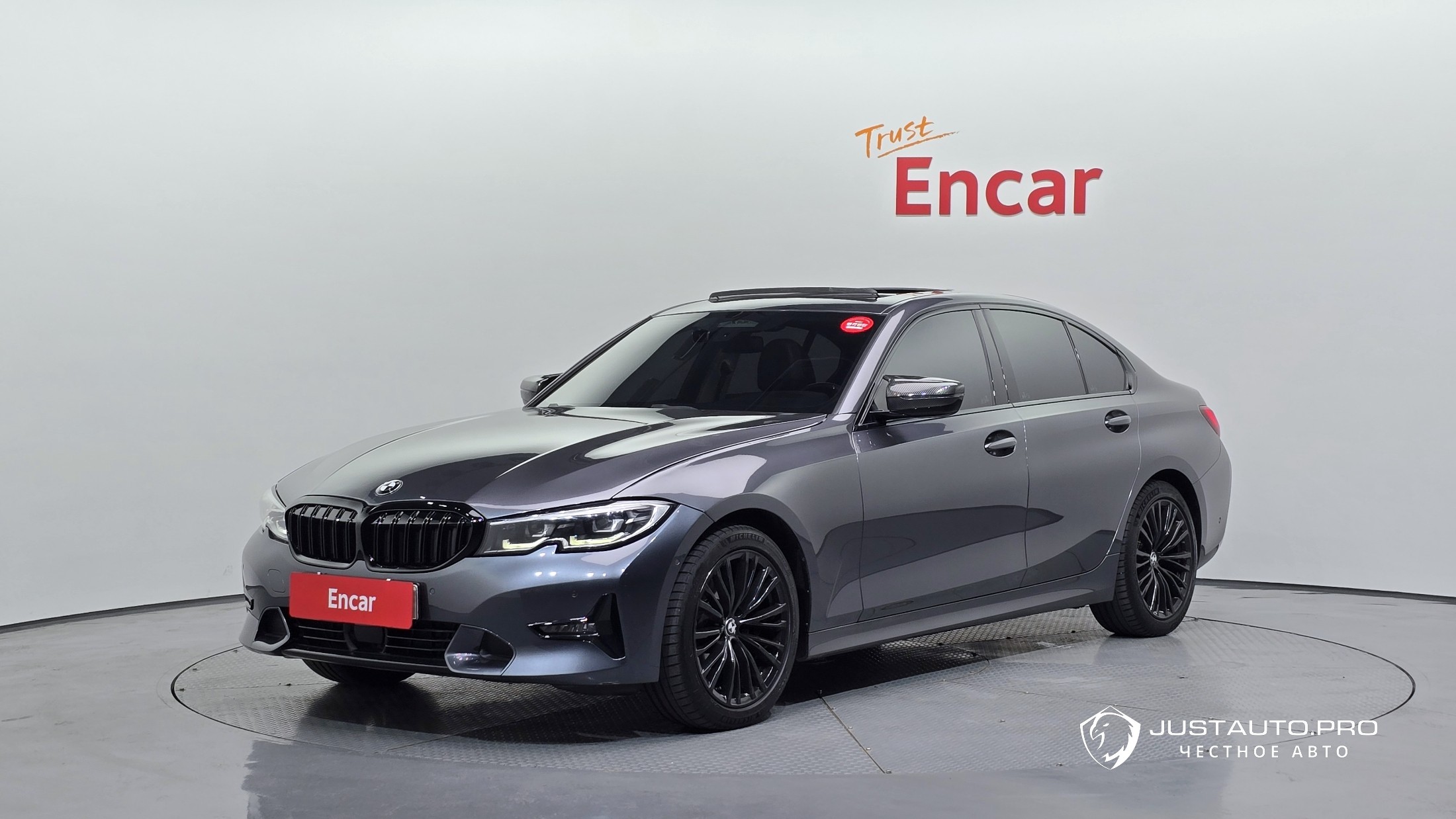 Автомобиль BMW 3-Series