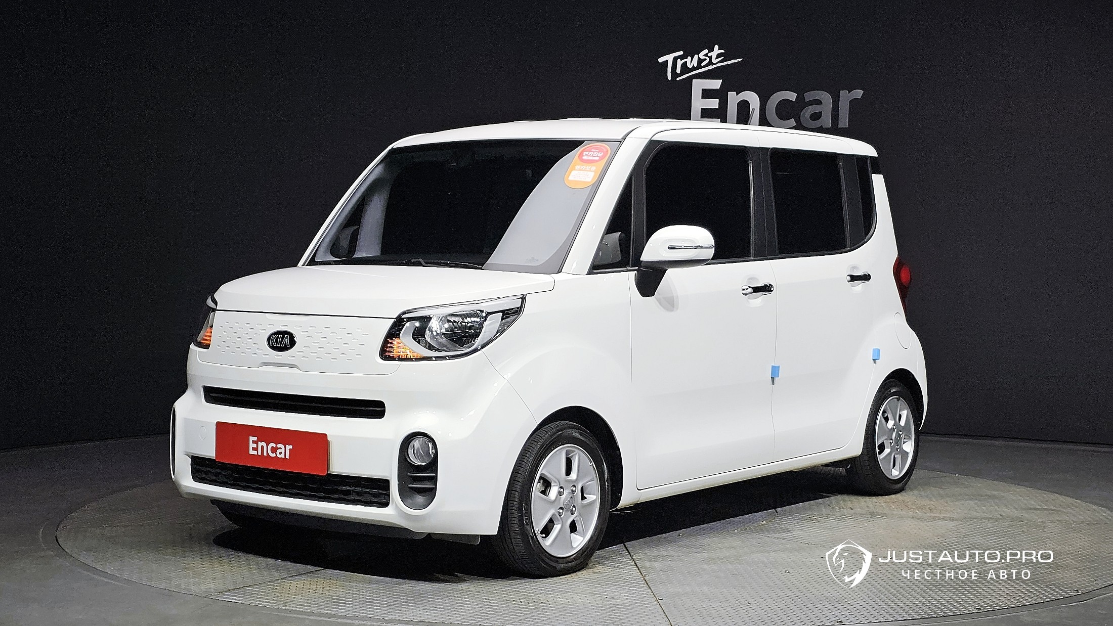Автомобиль Kia RAY