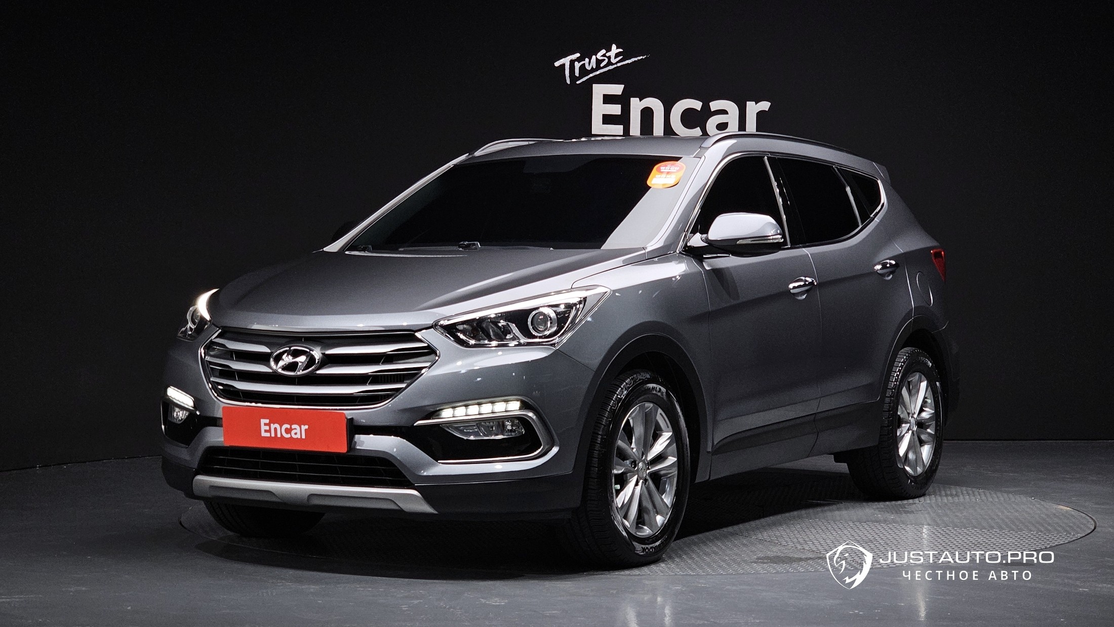 Автомобиль Hyundai Santafe