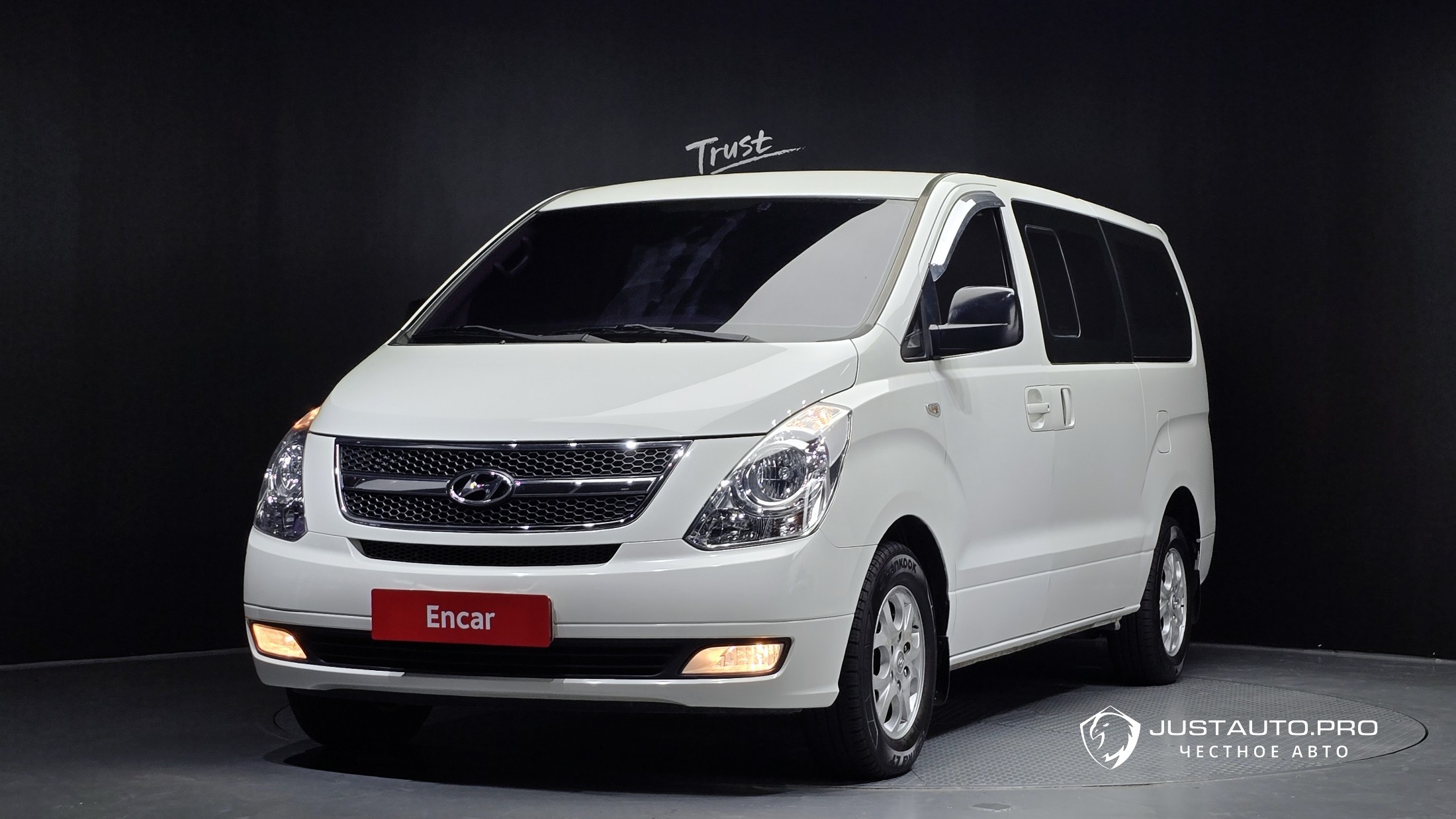 Автомобиль Hyundai Starex