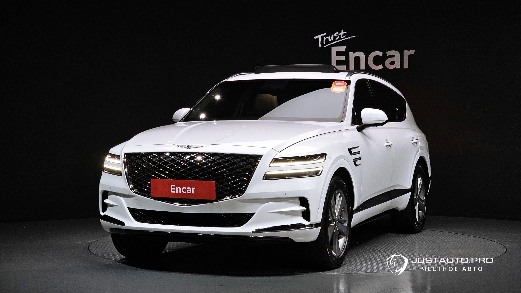 Автомобиль Genesis GV80