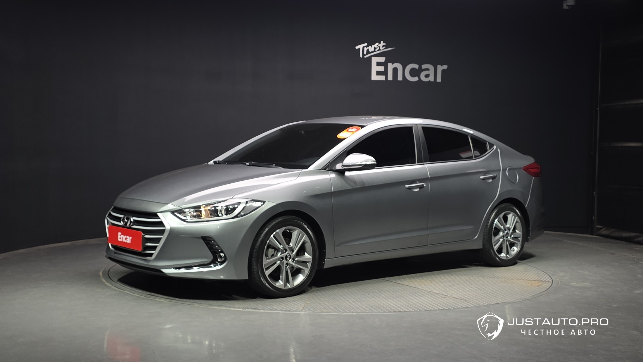 Автомобиль Hyundai AVANTE