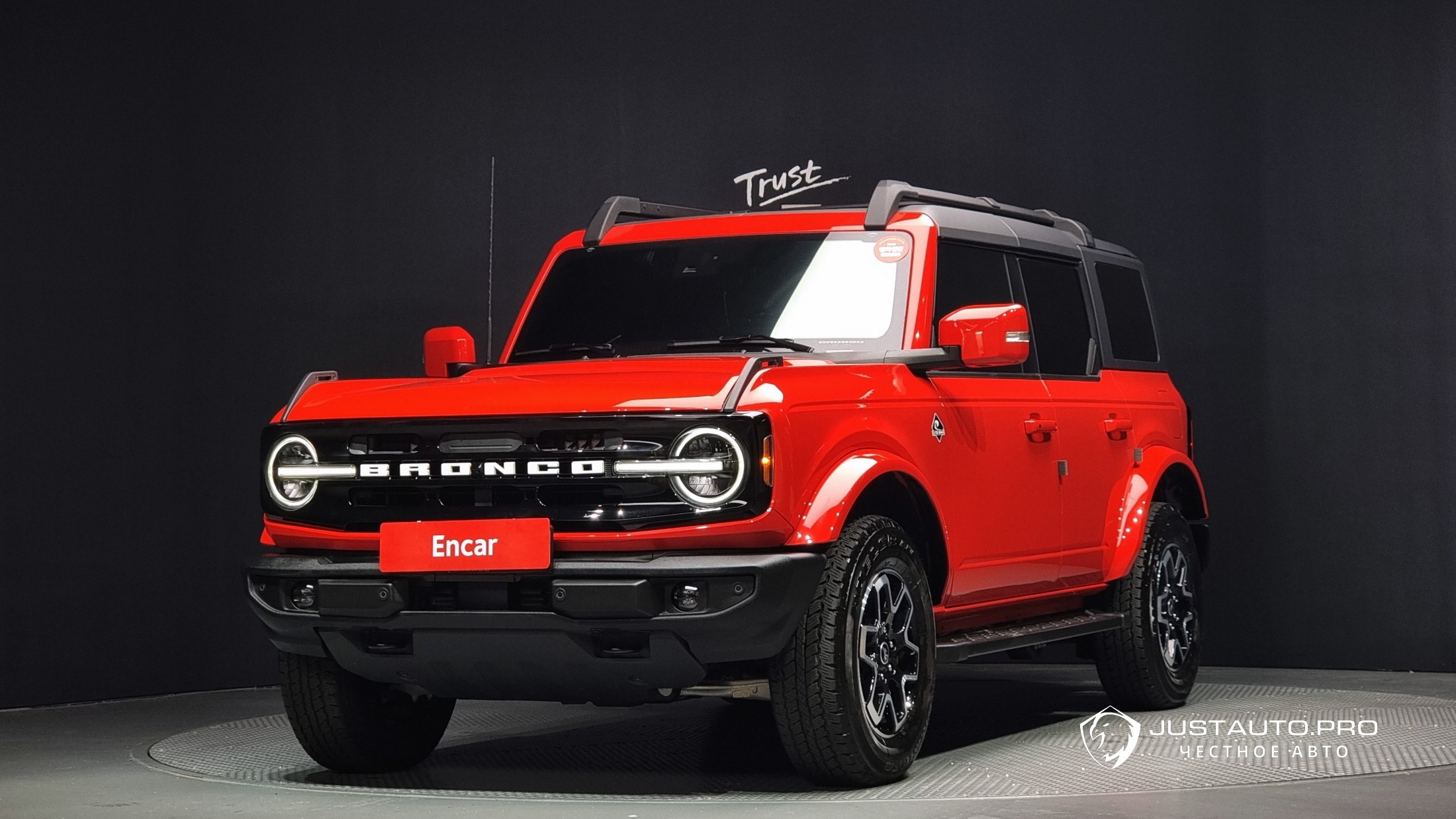 Автомобиль Ford Bronco