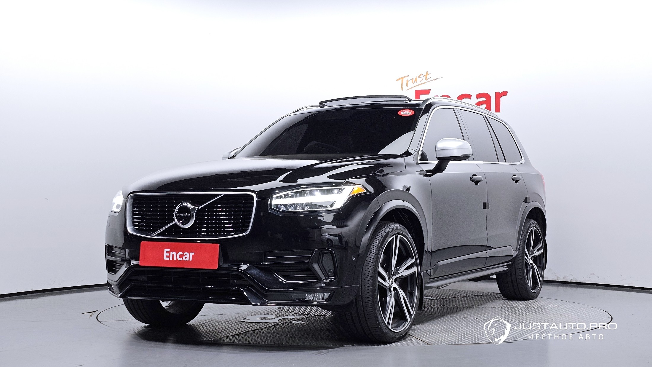 Автомобиль Volvo XC90