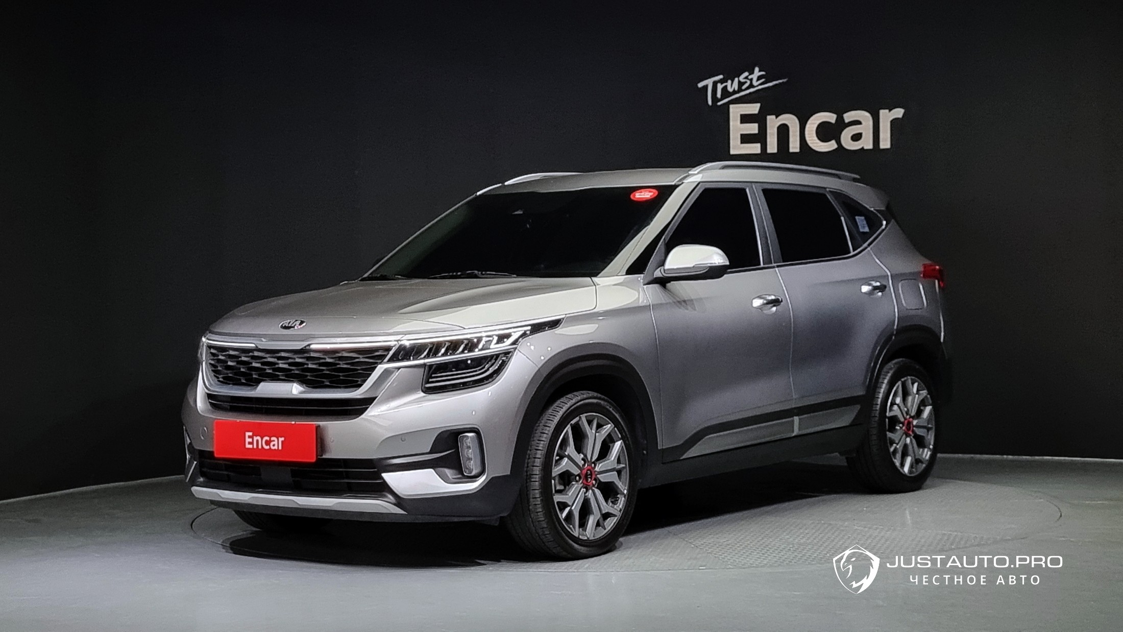 Автомобиль Kia Seltos