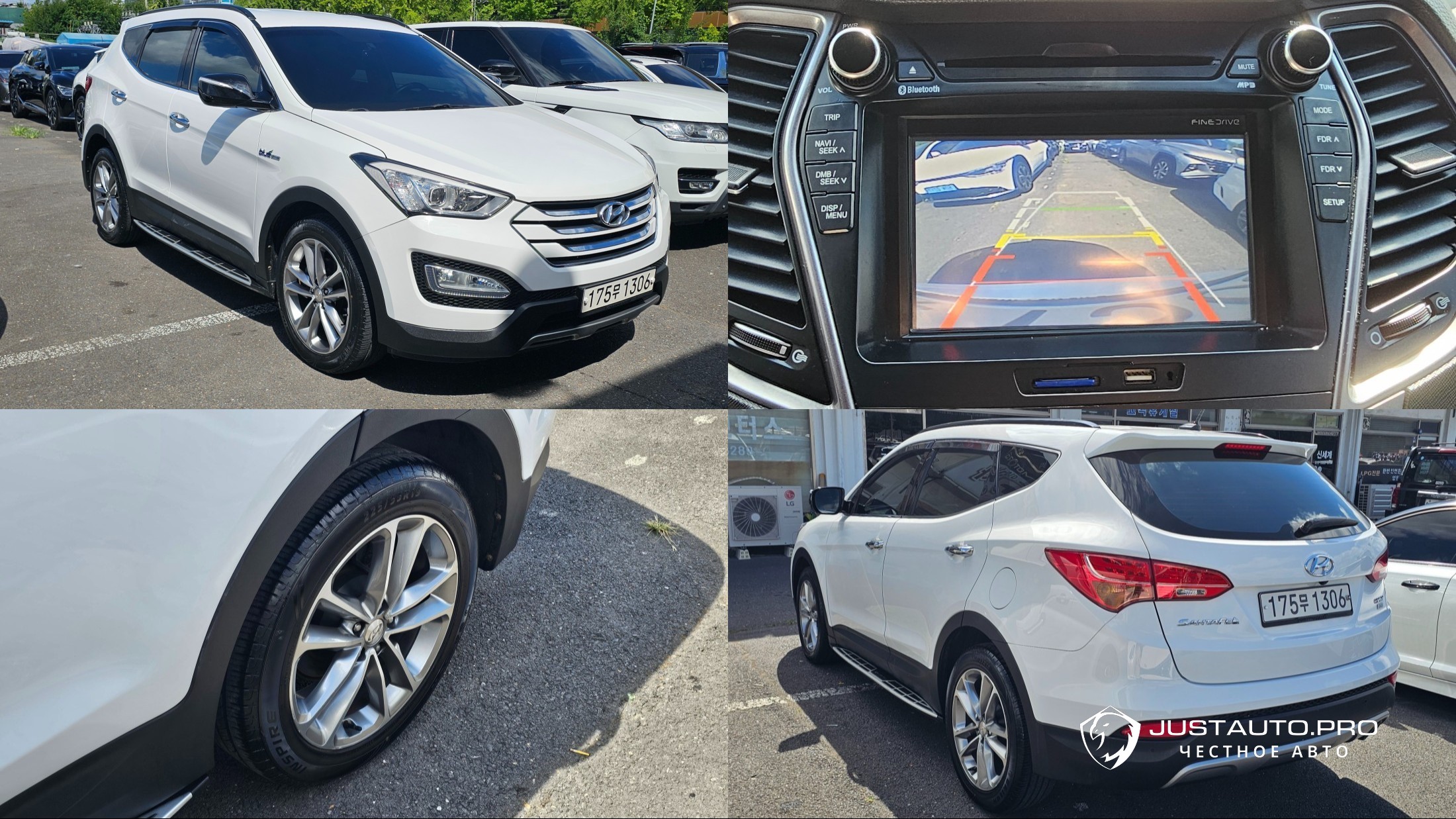 Автомобиль Hyundai Santafe