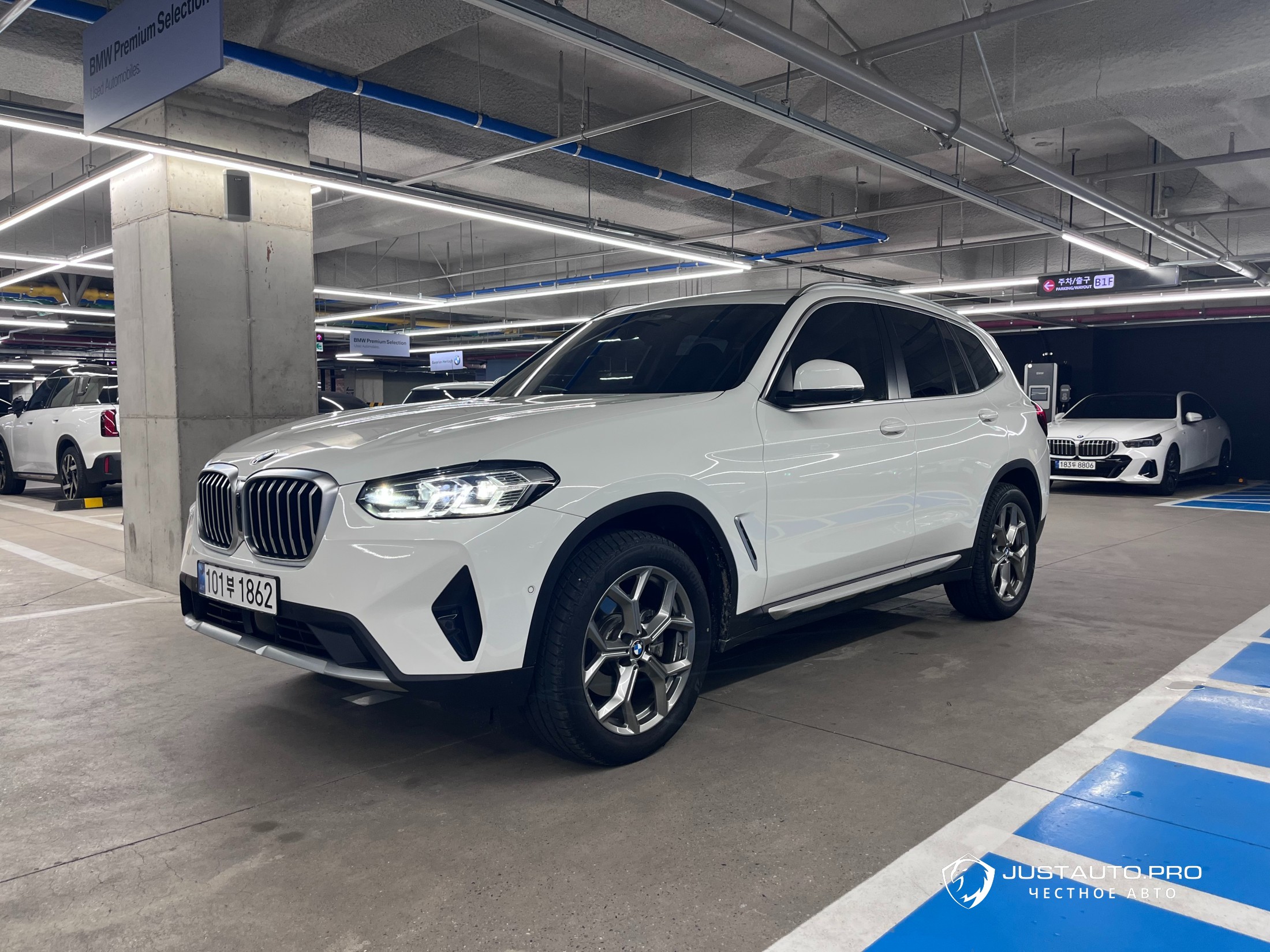 Автомобиль BMW X3
