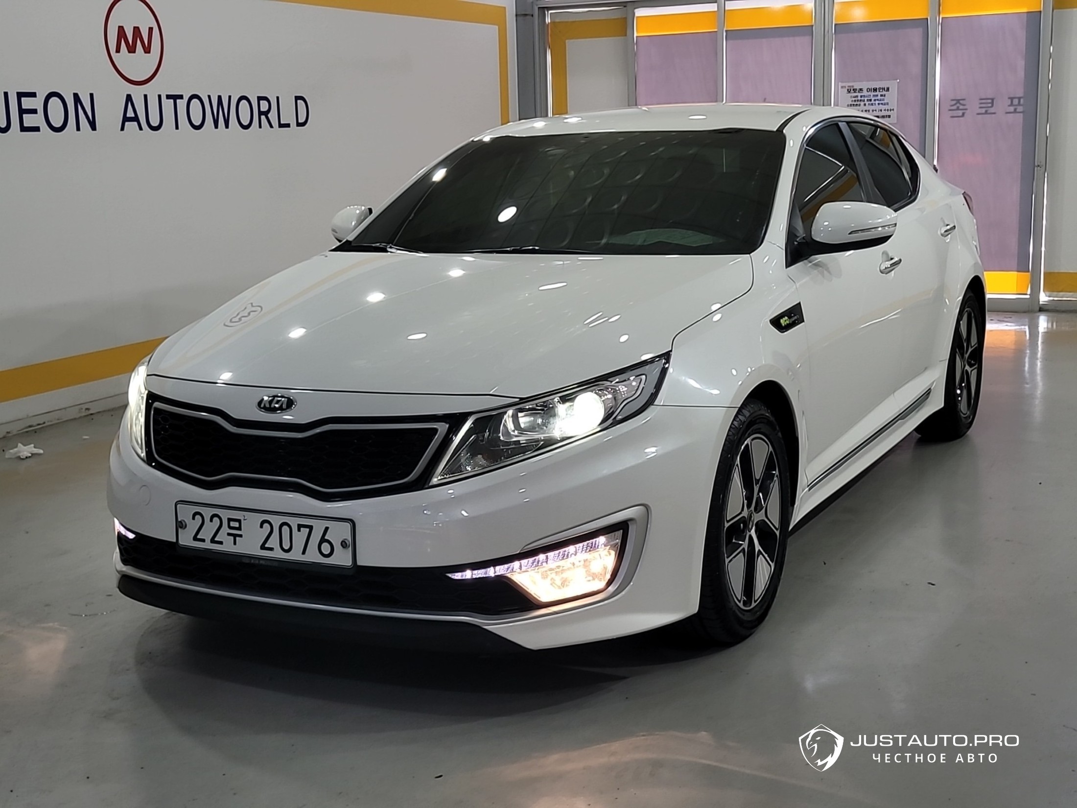 Автомобиль Kia K5