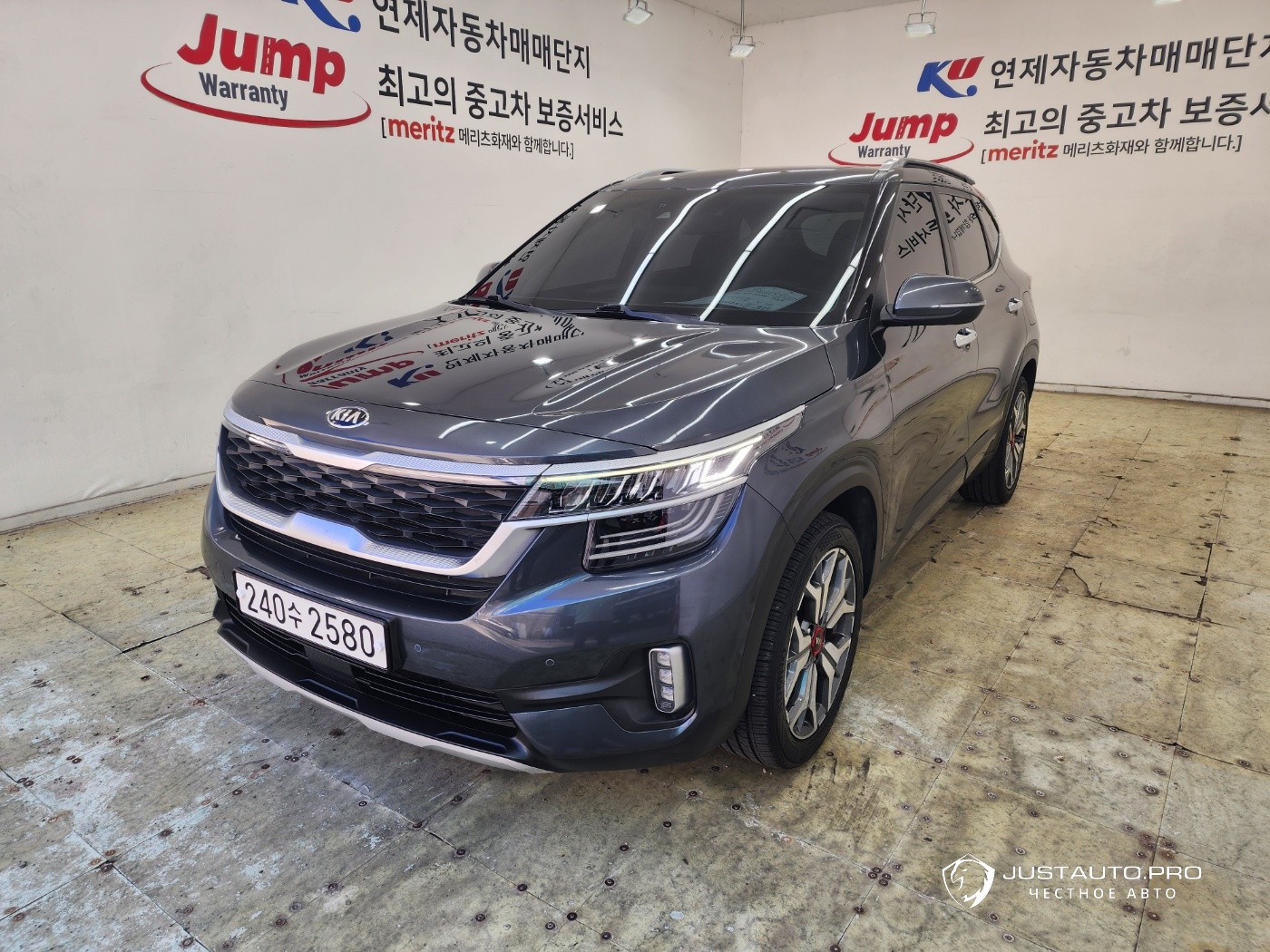 Автомобиль Kia Seltos