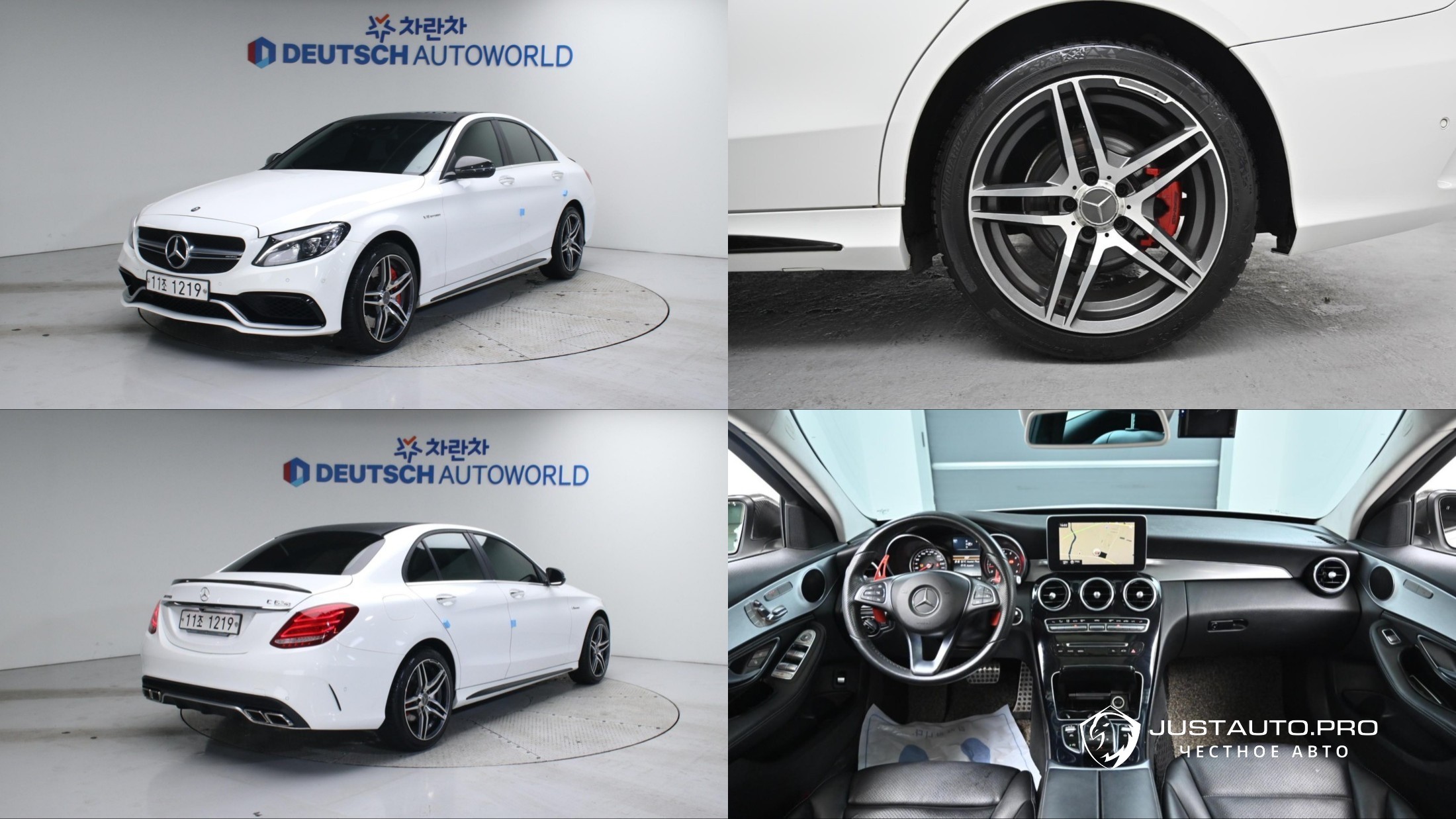 Автомобиль Mercedes-Benz C-Class