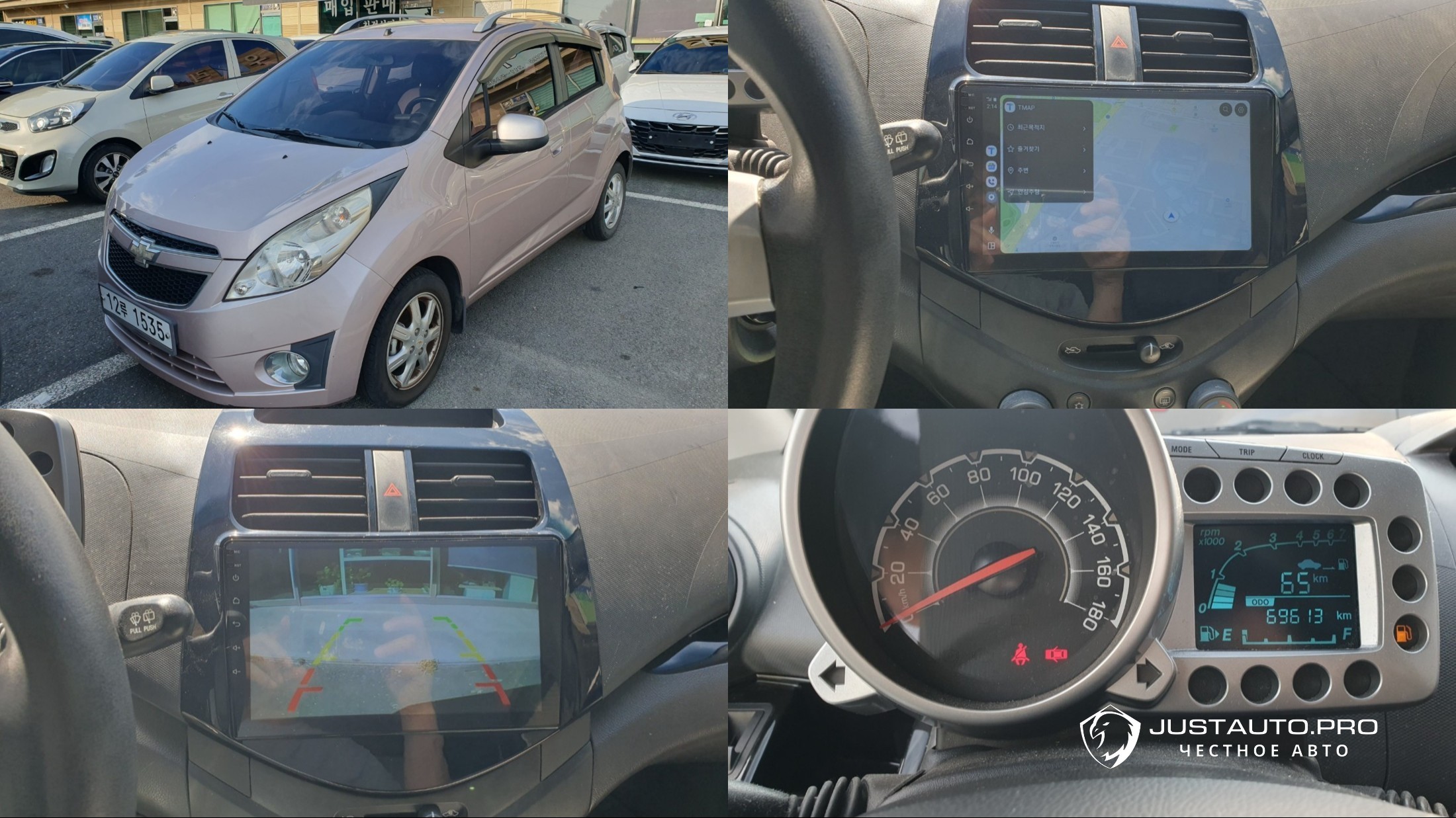 Автомобиль ChevroletGMDaewoo Spark