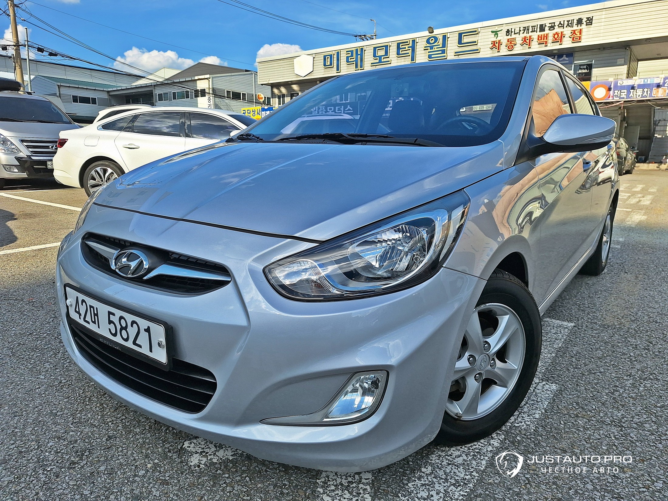 Автомобиль Hyundai Accent