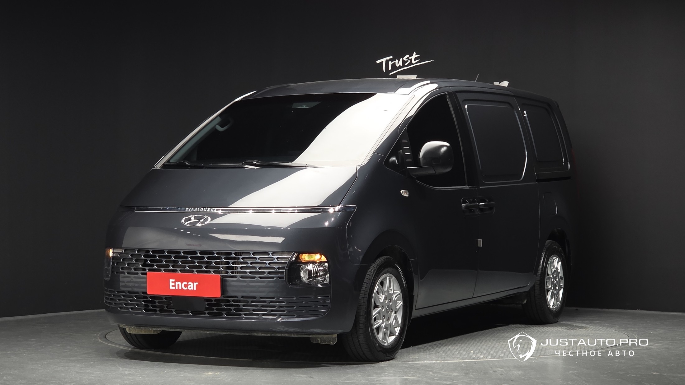 Автомобиль Hyundai Staria