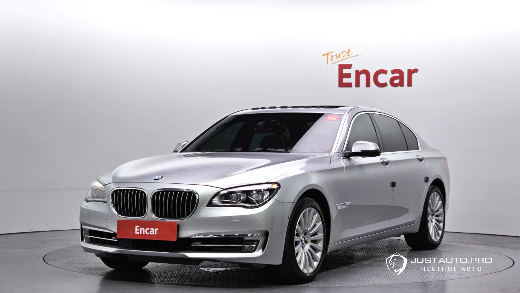 Автомобиль BMW 7-Series