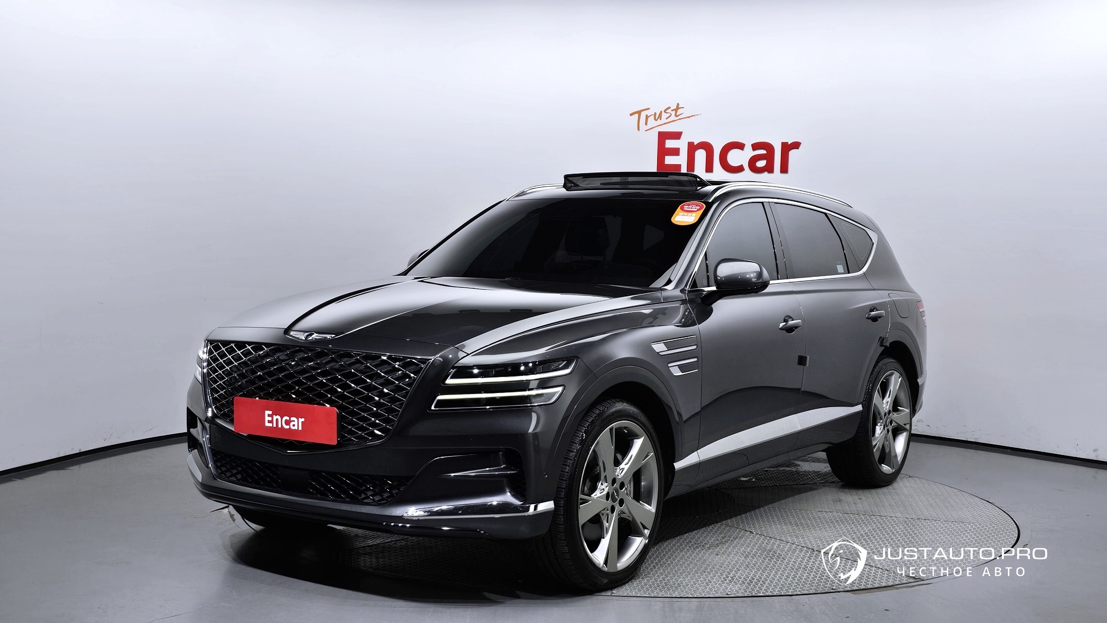 Автомобиль Genesis GV80