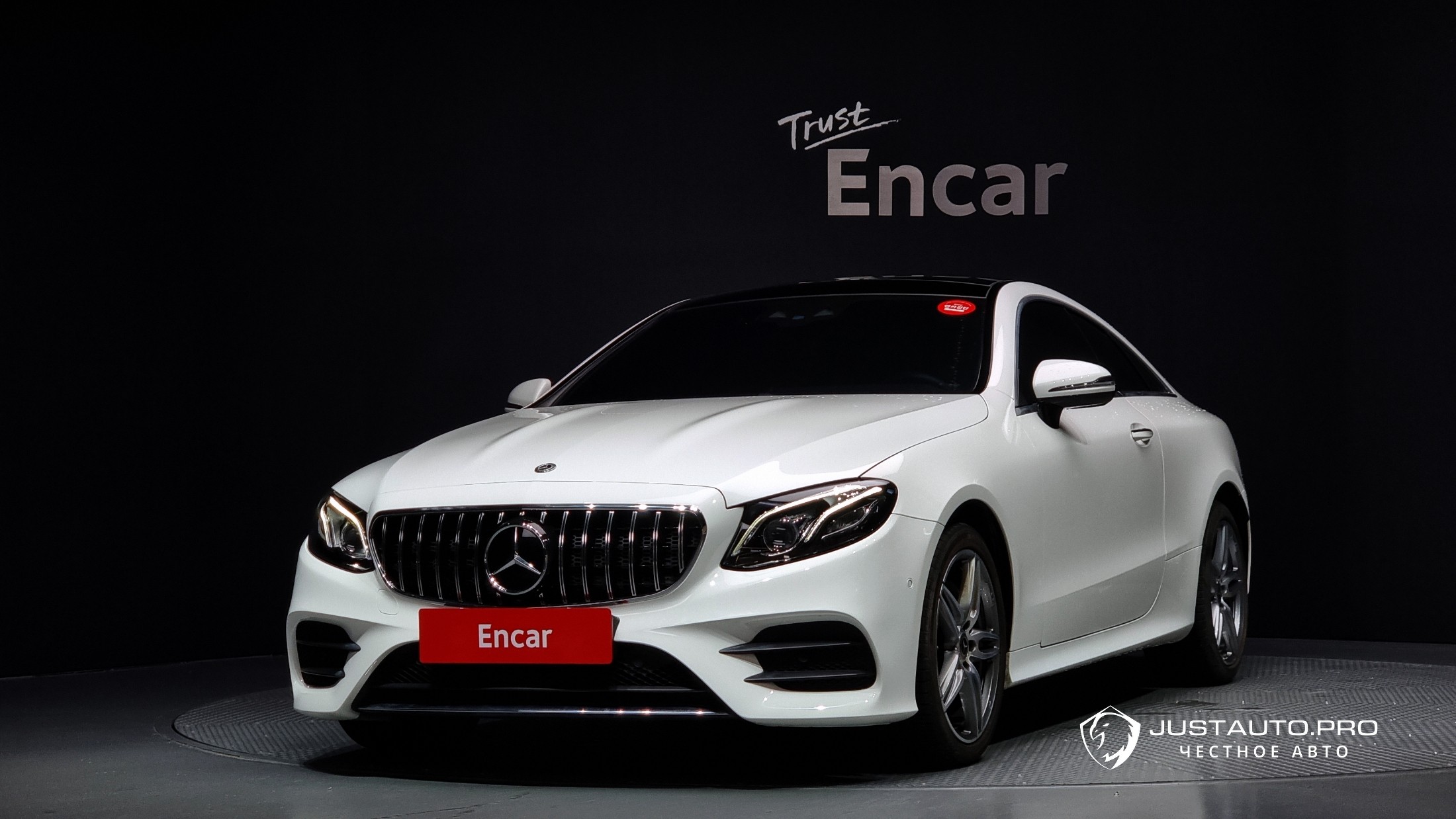 Автомобиль Mercedes-Benz E-Class